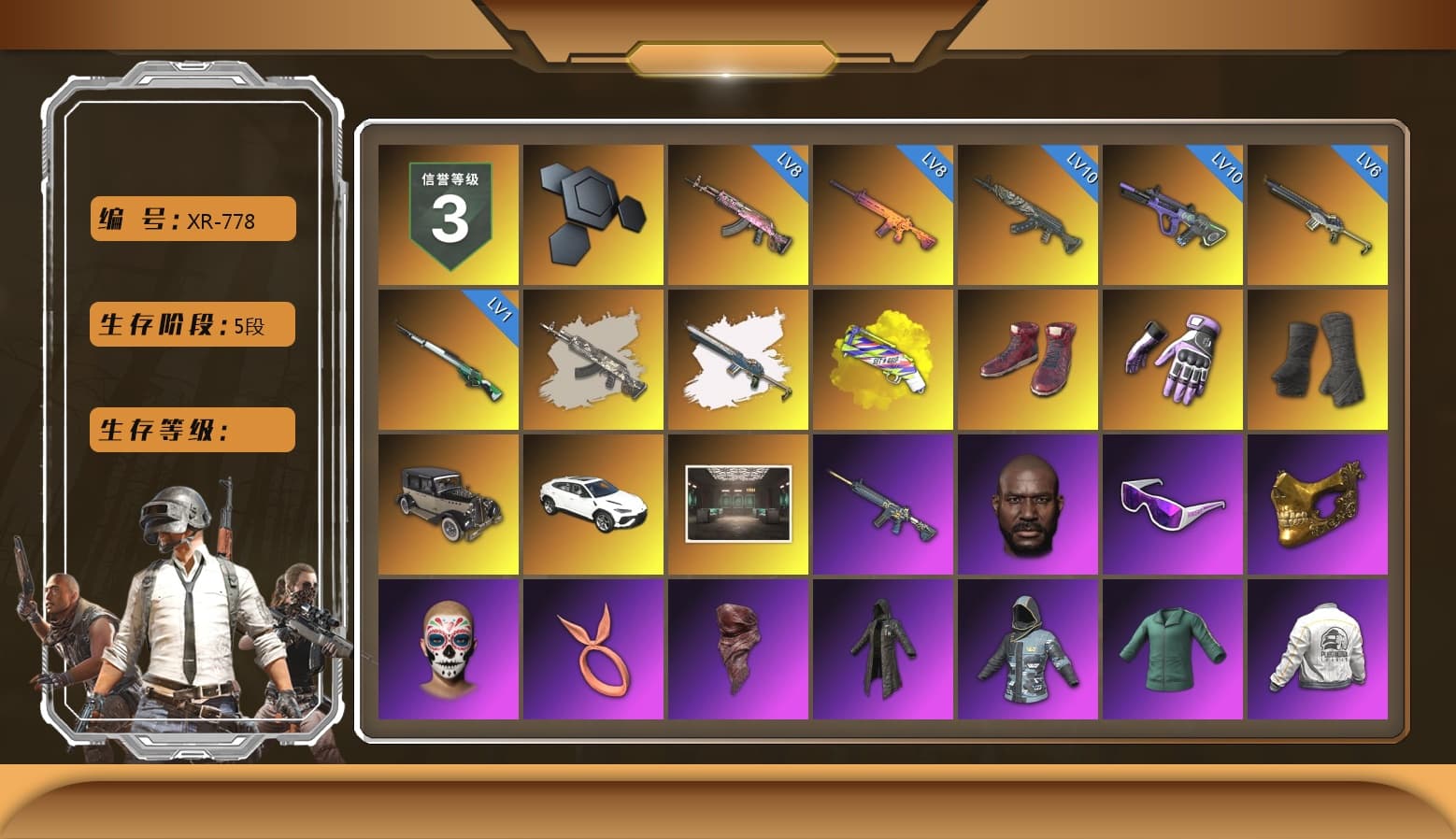 Yellow Fog of Fury — M79, Hi-top Trainers (Red), Heybox Gloves, Duncan's Infiltrator Handwraps, «Urus S» SUV, Jonathan Kamau, Snow Glasses, PGC 2021 Contingent Chaos Mask, PLAYERUNKNOWN's Bandana, Heavy Fur Coat (Black), Rash Beixli Xtra Tough Jacket, Polar Bear Feet, Harley Quinn's Hair, Rash Beixli Xtra Tough Jacket, Pirate KIM's M416, PEL 2019 Phase 2 Jacket, NPL 2019 Phase 2 Jacket, Sideshow Bear Feet, XiongDi Hoodie, Sha Wujing's Shorts, StreamerOne, Full Autumn — M416, 17SHOU's Beryl M762, Refined Aeolus — Vector, «DBX707» SUV - 1