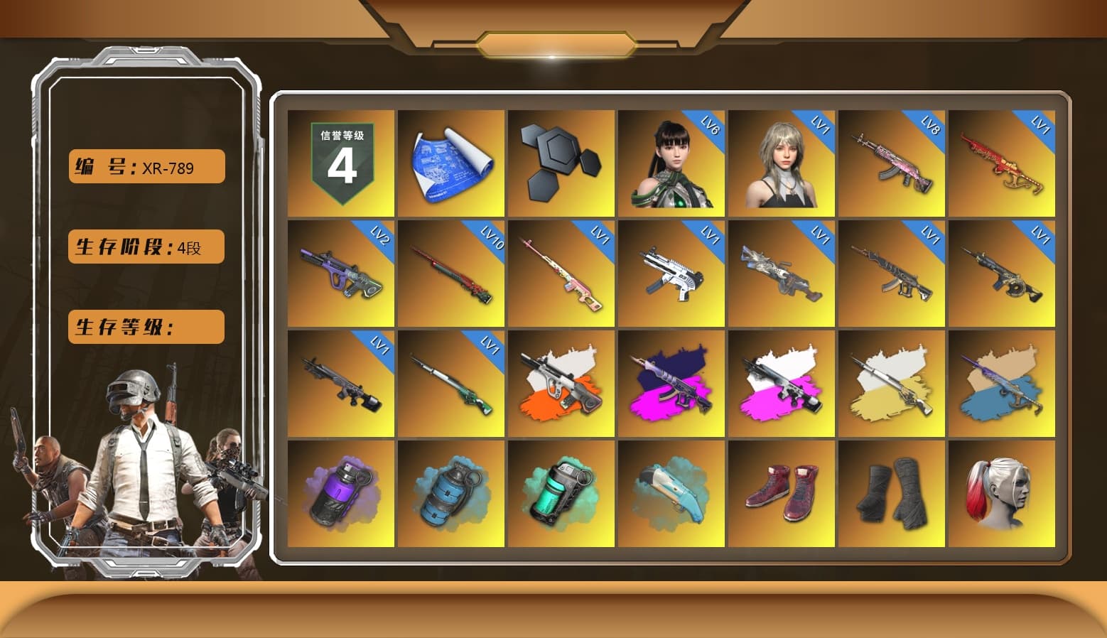 Rest in Pink — Dragunov [1], Neon Dream - AUG (White Orange), Demon's Touch - ACE32 (Purple Fuchsia), Obscura - Mk12 (Silver Fuchsia), Cosmic Caliber - Kar98k (White Yellow), Yule Sleigh - Mini14 (Gold Blue), Purple Smoke Grenade, Azure Smoke Grenade, Teal Smoke Grenade, Hi-top Trainers (Red), Duncan's Infiltrator Handwraps, Harley Quinn's Hair, The Joker's Hair, «Chiron» Sports Car, «Urus S» SUV, «V12 Vantage Roadster» Sports Car, «Panigale V4 S (Renegade Rose)» Motorcycle, «Panigale V4 S (Twilight Torque)» Motorcycle, Jonathan Kamau, PGC 2021 Contingent Chaos Mask, The Joker's Hair, PLAYERUNKNOWN's Bandana, Heavy Fur Coat (Black), Aespa, Polar Bear Feet, Harley Quinn's Hair, Rash Beixli Xtra Tough Jacket, Harley Quinn's Makeup, PEL 2019 Phase 2 Jacket, NPL 2019 Phase 2 Jacket, PJS 2019 Phase 2 Jacket, PKL 2019 Phase 2 Jacket, Exquisite Pants, StreamerOne, «DBX707» SUV - 1