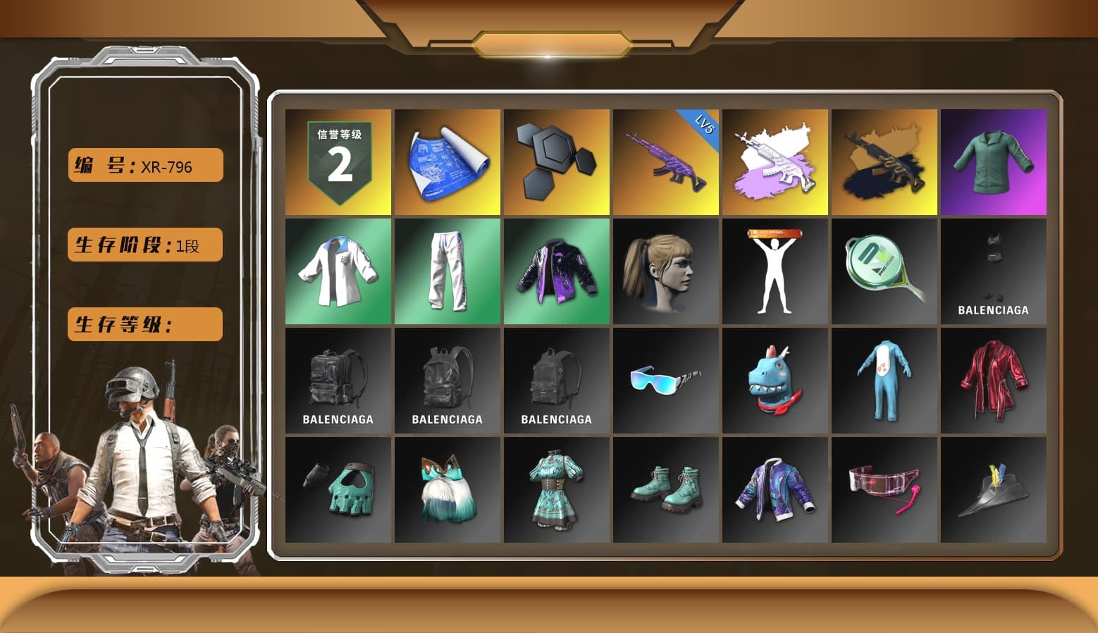 Medusa — Beryl M762 (Gray Purple), Medusa — Beryl M762 (Gold Charcoal), Harley Quinn's Hair, XingHun's Tiger Strike Jacket, XingHun's Tiger Strike Pants - 1