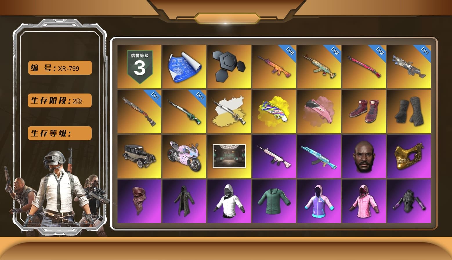 Cosmic Caliber - Kar98k (White Yellow), Yellow Fog of Fury — M79, Hi-top Trainers (Red), Duncan's Infiltrator Handwraps, «Panigale V4 S (Twilight Torque)» Motorcycle, NeoticaCH's M416, Ashek's AKM, Jonathan Kamau, PGC 2021 Contingent Chaos Mask, PLAYERUNKNOWN's Bandana, Heavy Fur Coat (Black), Rash Beixli Xtra Tough Jacket, Polar Bear Feet, Rash Beixli Xtra Tough Jacket, Lumi's Hoodie, XingHun's Tiger Strike Jacket, XingHun's Tiger Strike Pants, NPL 2019 Phase 2 Jacket, XiongDi Hoodie, Esports Cat Face Mask, Zerator's Pleated Skirt - 1