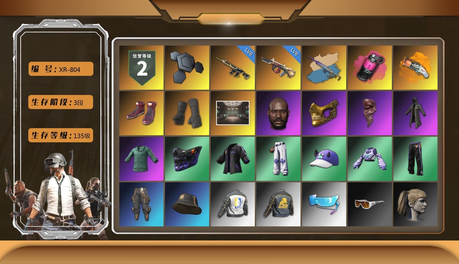 Yule Sleigh - Mini14 (Gold Blue), Magenta Smoke Grenade, Orange Fog of Fury — M79, Hi-top Trainers (Red), Duncan's Infiltrator Handwraps, Jonathan Kamau, PGC 2021 Contingent Chaos Mask, PLAYERUNKNOWN's Bandana, Heavy Fur Coat (Black), Harley Quinn's Hair, NPL 2019 Phase 2 Jacket, Sideshow Bear Feet, XiongDi Hoodie, Sha Wujing's Shorts, StreamerOne - 1