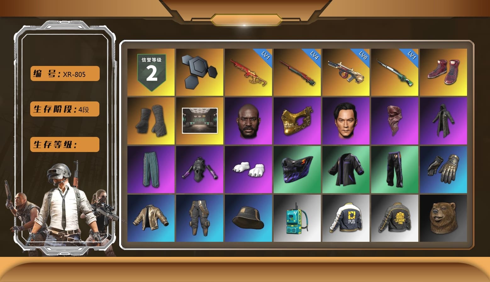 Hi-top Trainers (Red), Duncan's Infiltrator Handwraps, Jonathan Kamau, PGC 2021 Contingent Chaos Mask, PLAYERUNKNOWN's Bandana, Heavy Fur Coat (Black), Polar Bear Feet, Harley Quinn's Hair, PJS 2019 Phase 2 Jacket, PKL 2019 Phase 2 Jacket, Exquisite Pants, Sha Wujing's Shorts - 1