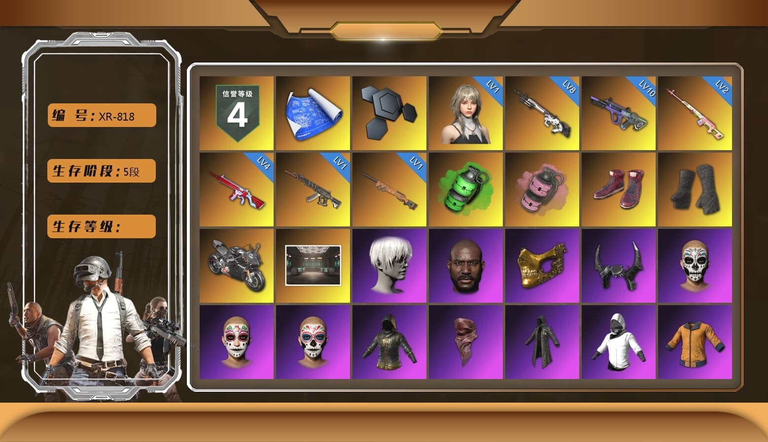 Rest in Pink — Dragunov [2], Emerald Smoke Grenade, Pink Smoke Grenade, Hi-top Trainers (Red), Duncan's Infiltrator Handwraps, «Panigale V4 S (Pitch Black)» Motorcycle, 9S's Hairstyle, Jonathan Kamau, PGC 2021 Contingent Chaos Mask, Demon Biker Horns, PLAYERUNKNOWN's Bandana, Heavy Fur Coat (Black), Rash Beixli Xtra Tough Jacket, Polar Bear Feet, Nier, Harley Quinn's Hair, Rash Beixli Xtra Tough Jacket, PEL 2019 Phase 2 Jacket, XingHun's Tiger Strike Jacket, XingHun's Tiger Strike Pants, PJS 2019 Phase 2 Jacket, PKL 2019 Phase 2 Jacket, Sideshow Bear Feet, Exquisite Pants, Sha Wujing's Shorts, StreamerOne, GPT 2025 Four Angry Men Jacket, Training Jacket (Green), Blue Thunder Gloves, 2018 PUBG ALL-STAR T-shirt (Korean), DOUYU T-shirt, «DBX707» SUV - 1