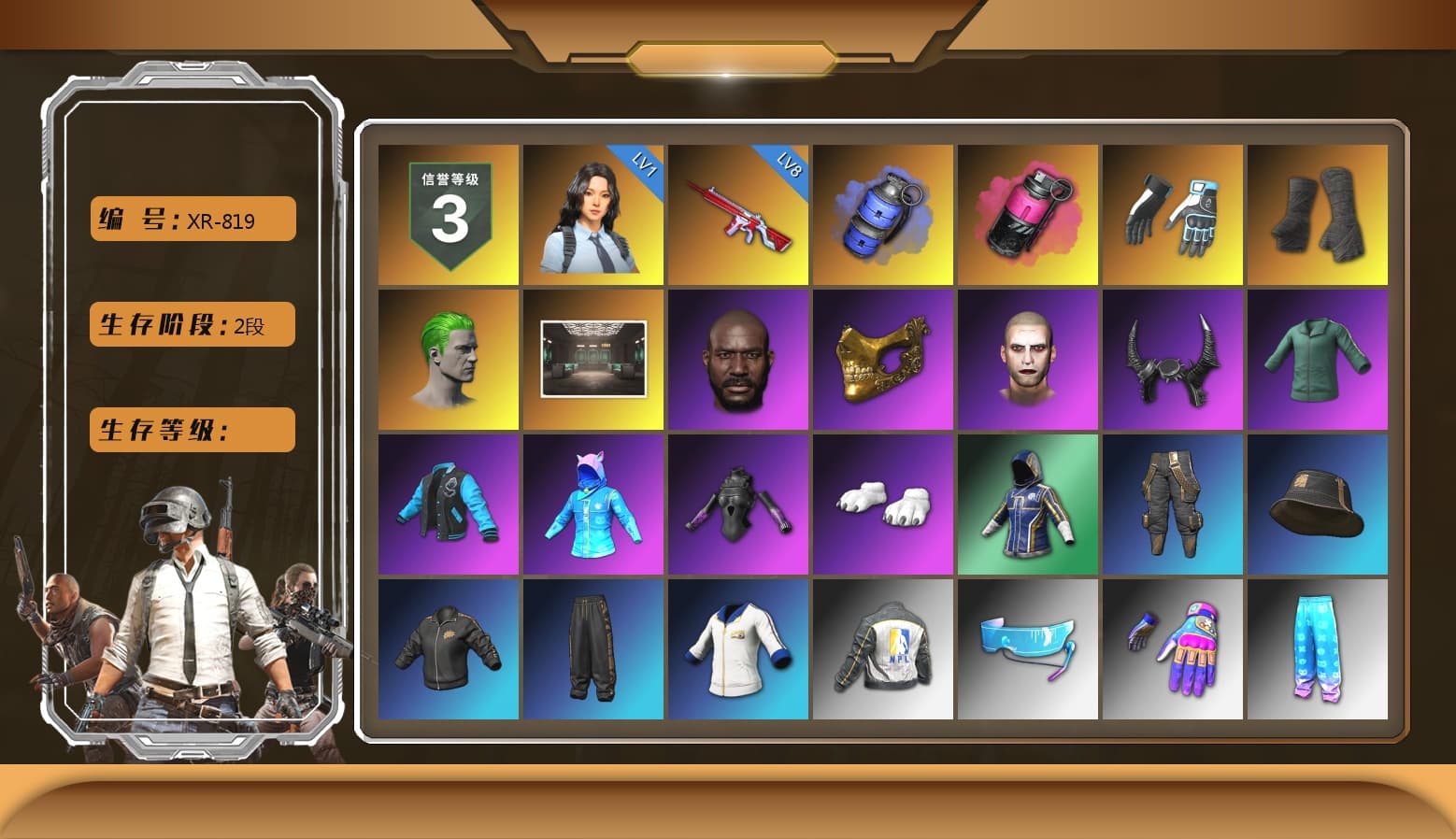 Blue Smoke Grenade, Magenta Smoke Grenade, Shroud's Gloves, Duncan's Infiltrator Handwraps, The Joker's Hair, Jonathan Kamau, PGC 2021 Contingent Chaos Mask, The Joker's Hair, Demon Biker Horns, Polar Bear Feet, Harley Quinn's Hair, Shroud's Varsity Jacket, NPL 2019 Phase 2 Jacket, Full Autumn — M416, Gold Plate — M416, shroud's Cloth Mask - 1