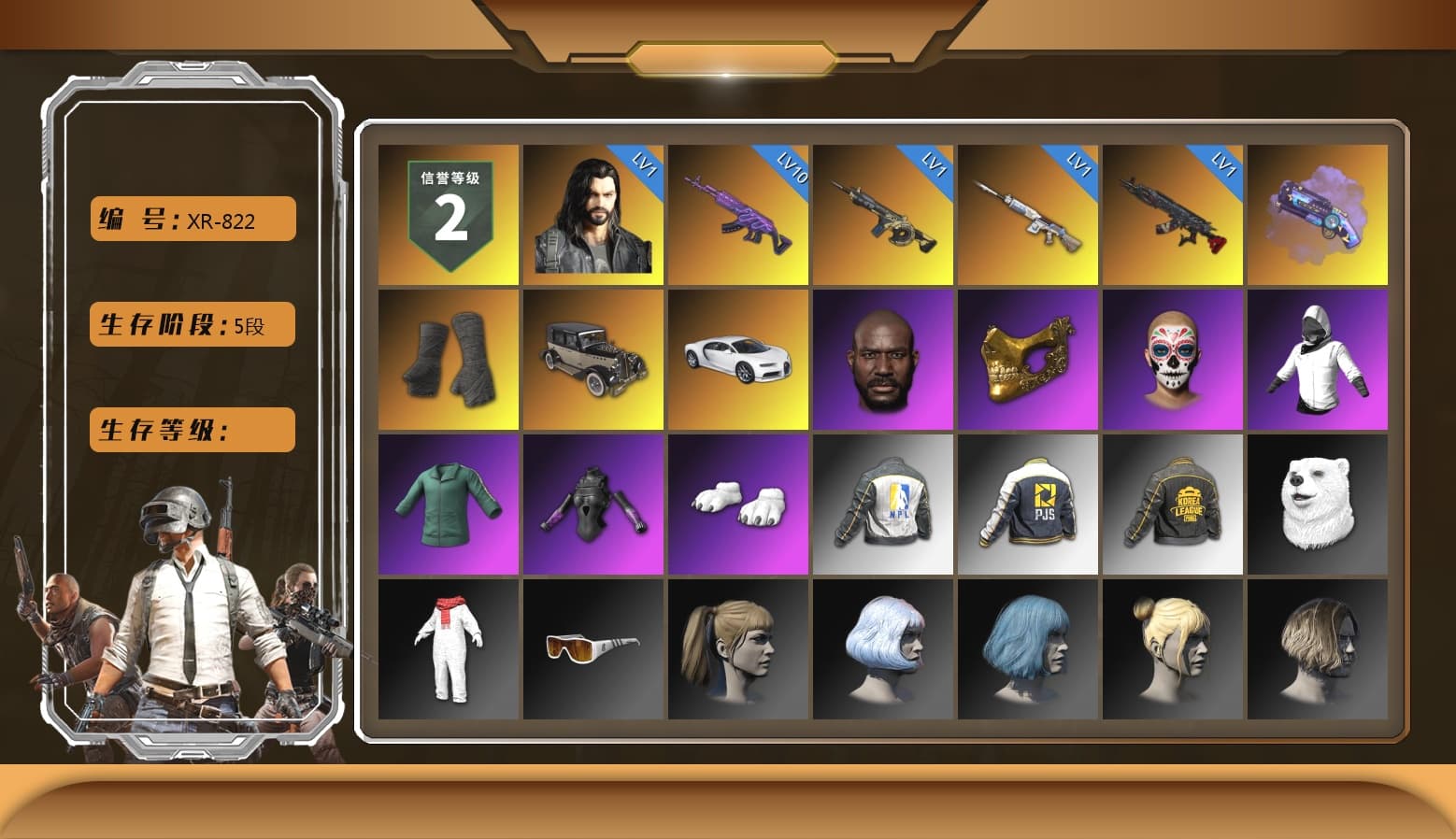 Purple Magical Mist — M79, Duncan's Infiltrator Handwraps, «Chiron» Sports Car, Jonathan Kamau, PGC 2021 Contingent Chaos Mask, Polar Bear Feet, Harley Quinn's Hair, NPL 2019 Phase 2 Jacket, PJS 2019 Phase 2 Jacket, PKL 2019 Phase 2 Jacket, XiongDi Hoodie, StreamerOne, Training Jacket (Green), Full Autumn — M416, Blue Thunder Gloves - 1
