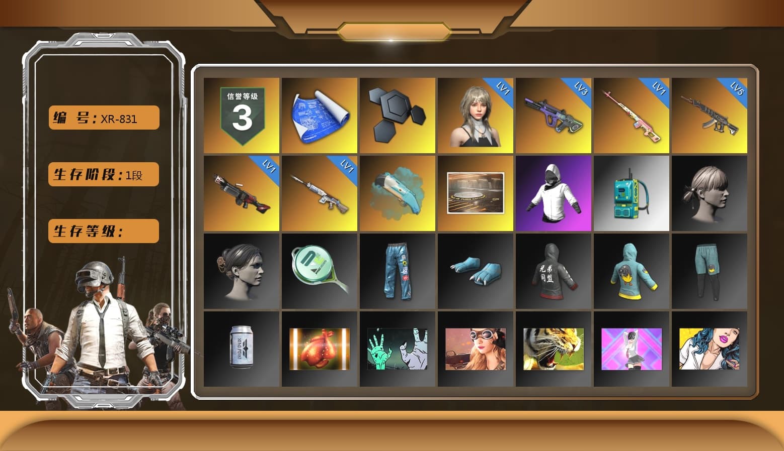 Rest in Pink — Dragunov [1], XiongDi Hoodie, Sha Wujing's Shorts - 1