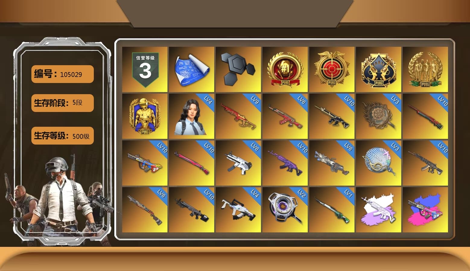 Shroud's Gloves, Swagger's Gloves, Medusa — Beryl M762 (Gray Purple), Zhu Bajie — M416 (Teal Orange), Zhu Bajie — M416 (Magenta Peach), Obscura - Mk12 (Silver Fuchsia), ZERO-G — MP5K (Crimson Navy), Siren — Pan (Pink), Void — Pan (Yellow Orange), Azure Smoke Grenade, Teal Smoke Grenade, Emerald Smoke Grenade, Magenta Smoke Grenade, Yellow Fog of Fury — M79, Hi-top Trainers (Red), Duncan's Infiltrator Handwraps, PGI Title Wraps, «Panamera Turbo S» Sedan, «911 Carrera GTS» Sports Car, «Cayenne Turbo GT» SUV, «Chiron» Sports Car, «Countach LPI 800-4» Sports Car, «Panigale V4 S (Renegade Rose)» Motorcycle, «Panigale V4 S (Twilight Torque)» Motorcycle, «Panigale V4 S (Ducati Red)» Motorcycle, «Panigale V4 S (Pitch Black)» Motorcycle, 9S's Hairstyle, Jonathan Kamau, Snow Glasses, PGC 2021 Contingent Chaos Mask, Demon Biker Horns, PLAYERUNKNOWN's Bandana, Heavy Fur Coat (Black), Rash Beixli Xtra Tough Jacket, Pubg X Newjeans, Aespa, Polar Bear Feet, Nier, Harley Quinn's Hair, Rash Beixli Xtra Tough Jacket, MadDog — M16A4, Shroud's Varsity Jacket, The Mau5 Hat, PEL 2019 Phase 2 Jacket, XingHun's Tiger Strike Jacket, XingHun's Tiger Strike Pants, PJS 2019 Phase 2 Jacket, PKL 2019 Phase 2 Jacket, Exquisite Pants, XiongDi Hoodie, StreamerOne, GPT 2025 Four Angry Men Jacket, Training Jacket (Green), JennaJulien's Pleated Skirt, Silver Plate — M416, Crimson Snowflake - QBZ, Gold Plate — M416, PGC 2019 - AKM, PGC 2019 — SCAR-L, Swagger's SLR, MOZZ's M24, Refined Aeolus — Vector, PGC 2019 — Pan, PUBG Nations Cup 2019 Pan, Blue Thunder Gloves, Crash Test Handwraps, PAI 2019 Mask, shroud's Cloth Mask, GLL Grand Slam Sweatshirt, HUYA T-shirt, DOUYU T-shirt, Sideshow Bear Feet - 1