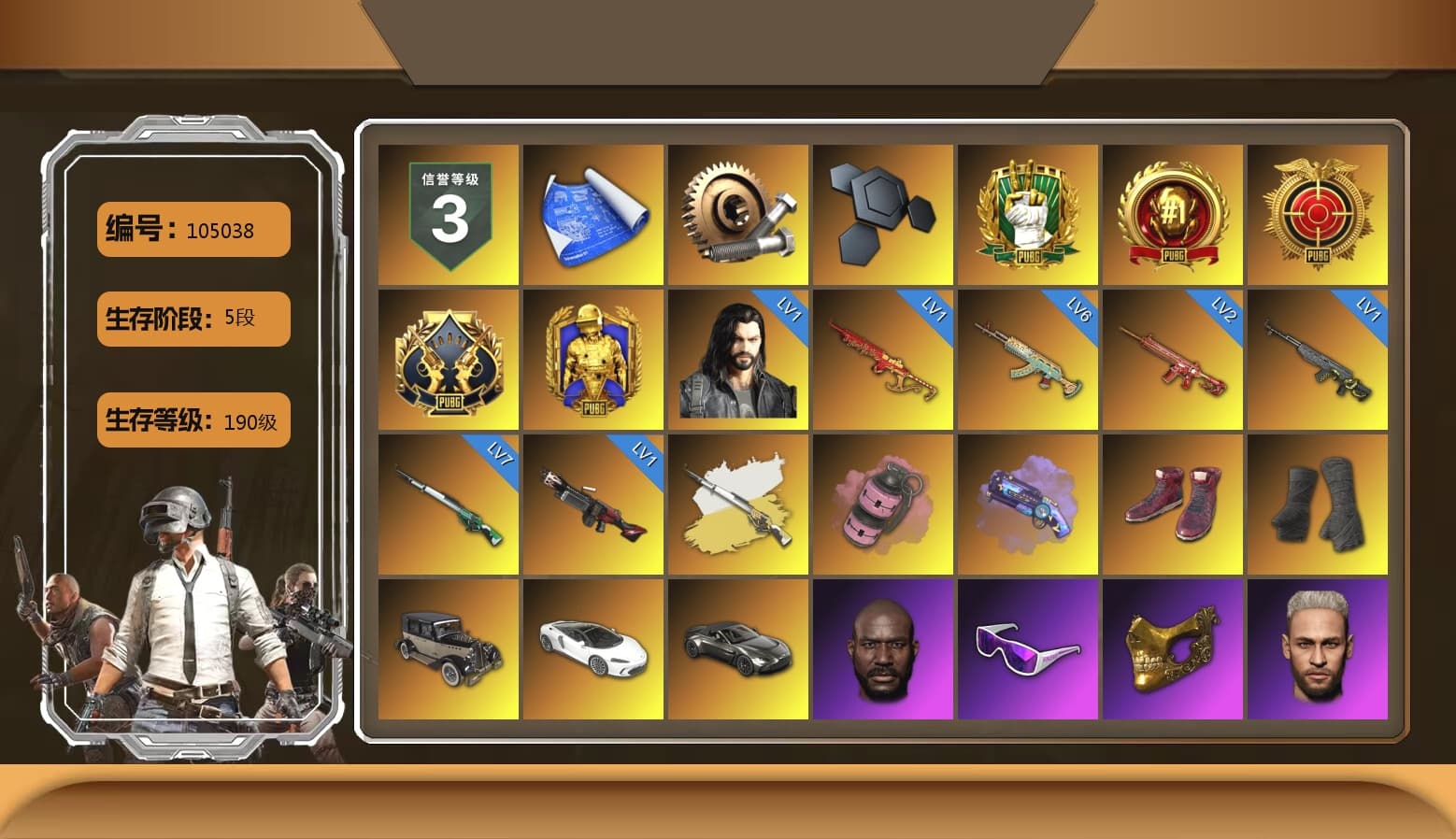 Cosmic Caliber - Kar98k (White Yellow), Pink Smoke Grenade, Purple Magical Mist — M79, Hi-top Trainers (Red), Duncan's Infiltrator Handwraps, «V12 Vantage Roadster» Sports Car, Jonathan Kamau, Snow Glasses, PGC 2021 Contingent Chaos Mask, PLAYERUNKNOWN's Bandana, Heavy Fur Coat (Black), Polar Bear Feet, Harley Quinn's Hair, Hairstyle PGI.S, Rash Beixli Xtra Tough Jacket, NPL 2019 Phase 2 Jacket, PKL 2019 Phase 2 Jacket, Exquisite Pants, Sha Wujing's Shorts, StreamerOne, Forever's S1897, «DBX707» SUV - 1