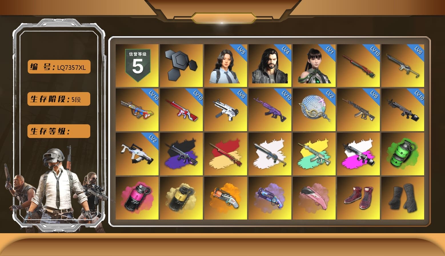 No Signal — M416 (Purple Charcoal), Obscura - Mk12 (Silver Fuchsia), Emerald Smoke Grenade, Magenta Smoke Grenade, Yellow Smoke Grenade, Orange Fog of Fury — M79, Purple Magical Mist — M79, Duncan's Infiltrator Handwraps, «Panamera Turbo S» Sedan, «Chiron» Sports Car, «Countach LPI 800-4» Sports Car, «Urus S» SUV, «V12 Vantage Roadster» Sports Car, 9S's Hairstyle, Jonathan Kamau, Snow Glasses, PGC 2021 Contingent Chaos Mask, Demon Biker Horns, La Catrina Makeup, Rash Beixli Xtra Tough Jacket, Aespa, Polar Bear Feet, Nier, Harley Quinn's Hair, "CVO™ Road Glide® ST" Motorcycle, Rash Beixli Xtra Tough Jacket, PML 2019 Phase 2 Jacket, XingHun's Tiger Strike Jacket, XingHun's Tiger Strike Pants, NPL 2019 Phase 2 Jacket, PJS 2019 Phase 2 Jacket, PKL 2019 Phase 2 Jacket, Sideshow Bear Feet, Exquisite Pants, Sha Wujing's Shorts, StreamerOne, GPT 2025 Four Angry Men Jacket, Training Jacket (Green), Full Autumn — M416, Festive Gloves (Red), Blue Thunder Gloves, HUYA T-shirt, DOUYU T-shirt - 1