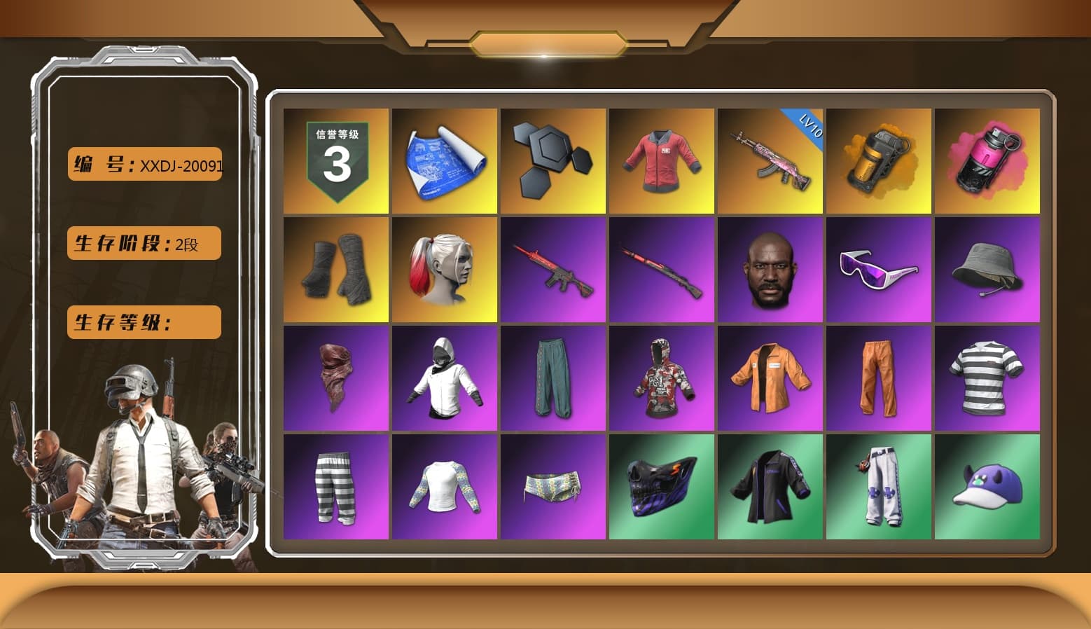 PAI 2019 Jacket, Orange Smoke Grenade, Magenta Smoke Grenade, Duncan's Infiltrator Handwraps, Harley Quinn's Hair, Jonathan Kamau, Snow Glasses, PLAYERUNKNOWN's Bandana, Escapee Jacket, Jailbird T-Shirt, Rash Vest, Speed & Momentum — M416, Speed & Momentum — Kar98k, PGI Ringside Hoodie, PJS 2019 Phase 2 Jacket, Sideshow Bear Feet, MET Asia Series Distressed Jeans, StreamerOne, Full Autumn — M416, Bengal Blade - SCAR-L, Crimson Snowflake - QBZ, Silver Plate — Mini14, Festive Gloves (Red), Crash Test Handwraps, Diva Glasses (White), Rose-tinted Glasses, PAI 2019 Mask, 2018 PUBG ALL-STAR T-shirt (Korean), Heavy Fur Coat (Black), Esports IGL Shirt, Esports Chicken Dinner Shirt, Zerator's Pleated Skirt - 1