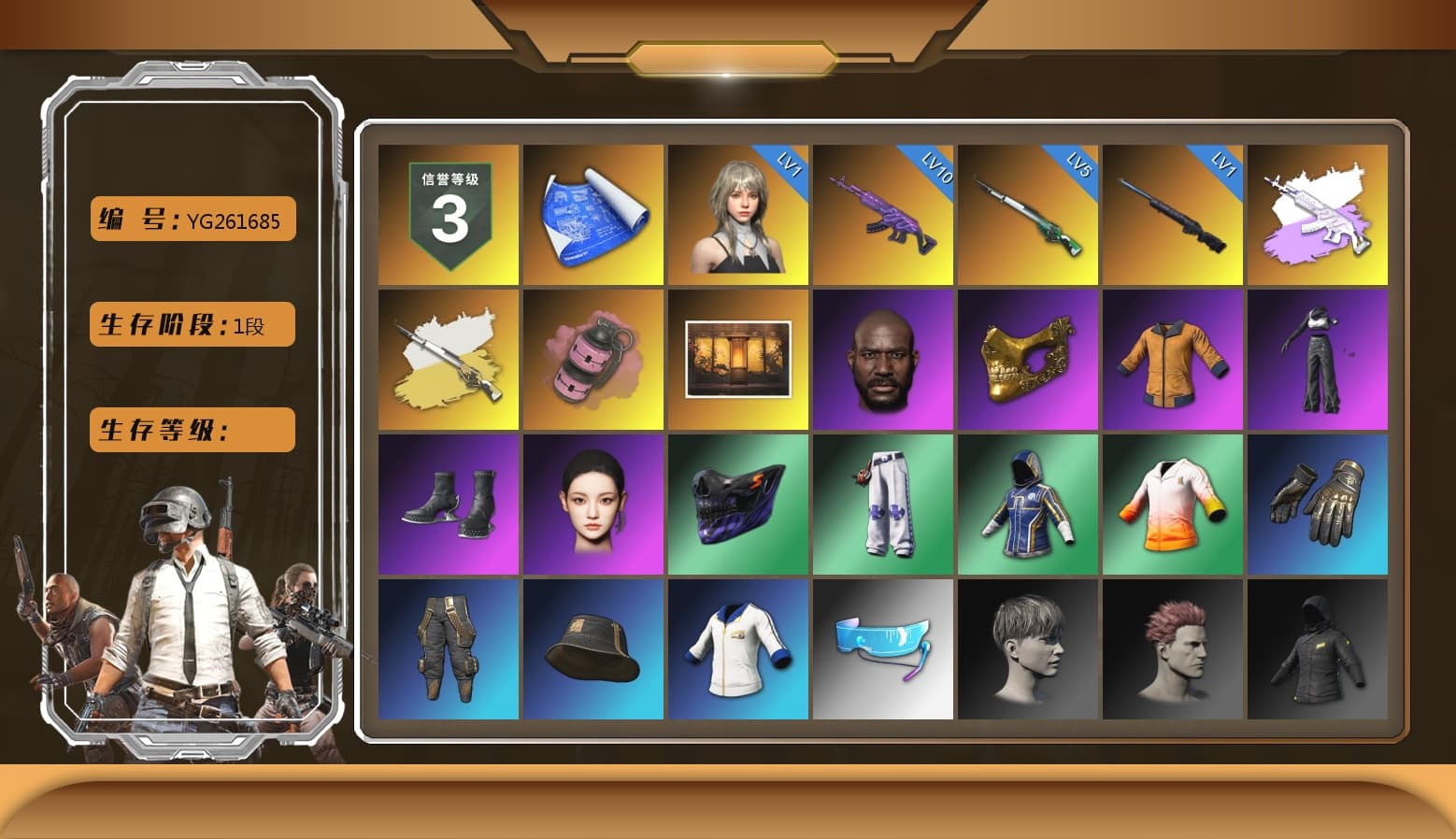 Medusa — Beryl M762 (Gray Purple), Cosmic Caliber - Kar98k (White Yellow), Pink Smoke Grenade, Jonathan Kamau, PGC 2021 Contingent Chaos Mask, Aespa, StreamerOne, Full Autumn — M416, HUYA T-shirt, «DBX707» SUV - 1