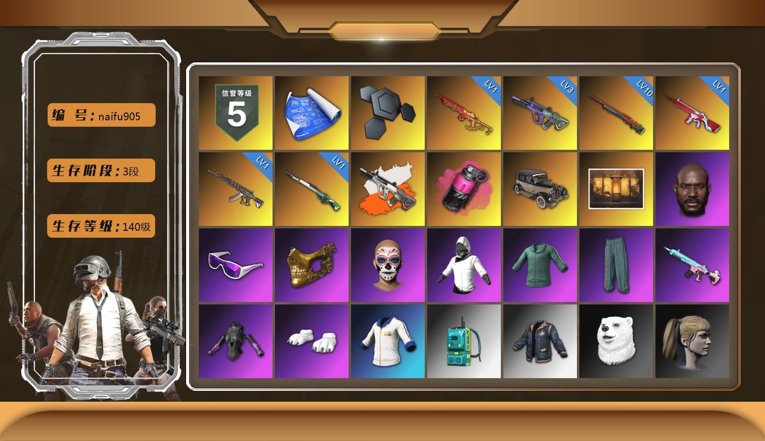 Neon Dream - AUG (White Orange), Magenta Smoke Grenade, Jonathan Kamau, Snow Glasses, PGC 2021 Contingent Chaos Mask, Pubg X Newjeans, Polar Bear Feet, Harley Quinn's Hair, Sha Wujing's Shorts, StreamerOne, Full Autumn — M416 - 1