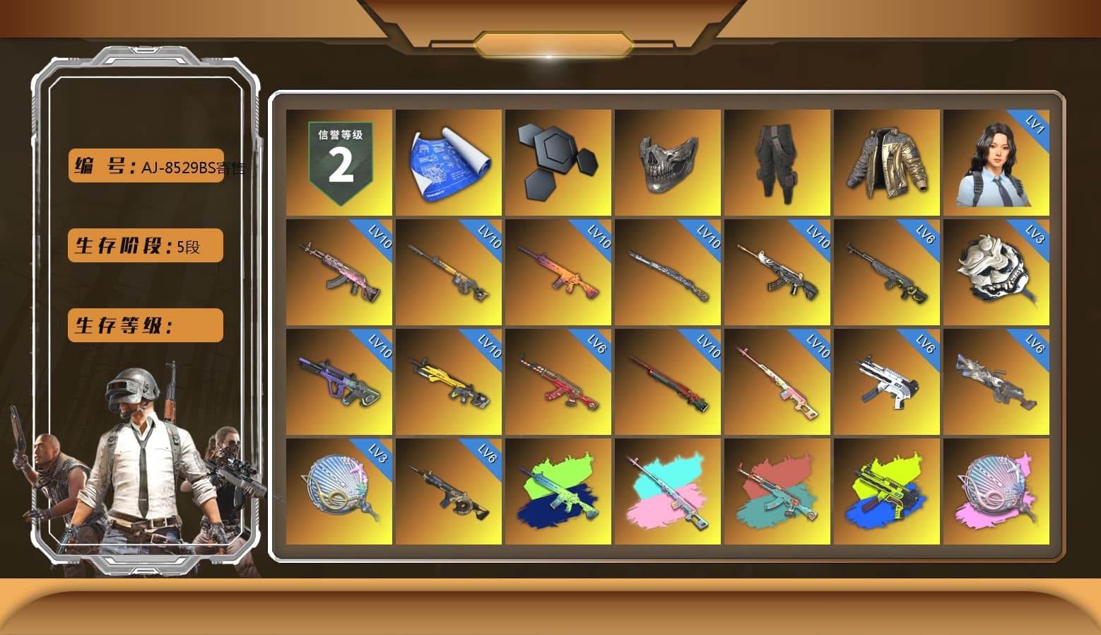 Rest in Pink — Dragunov [MAX], Reaper Mask, Survivalist Slacks, Douyu Biker Jacket, Rest in Pink — Dragunov (Teal Pink), ZERO-G — MP5K (Lime Blue), Siren — Pan (Pink), Cosmic Caliber - Kar98k (White Yellow), Cosmic Caliber - Kar98k, Purple Smoke Grenade, Azure Smoke Grenade, Orange Smoke Grenade, Coral Smoke Grenade, Teal Smoke Grenade, Emerald Smoke Grenade, Magenta Smoke Grenade, Yellow Fog of Fury — M79, Hi-top Trainers (Red), Heybox Gloves, Duncan's Infiltrator Handwraps, Harley Quinn's Hair, The Joker's Hair, «Panamera Turbo S» Sedan, «911 Carrera GTS» Sports Car, «Countach LPI 800-4» Sports Car, «Urus S» SUV, «McLaren GT Elite» Sports Car, «V12 Vantage Roadster» Sports Car, «V12 Vantage Roadster (Luxe)» Sports Car, «DBX707» SUV, «Panigale V4 S (Jaded)» Motorcycle, «Panigale V4 S (Twilight Torque)» Motorcycle, 9S's Hairstyle, Jonathan Kamau, Snow Glasses, PGC 2021 Contingent Chaos Mask, The Joker's Hair, Demon Biker Horns, Kansas Headband, La Catrina Makeup, PLAYERUNKNOWN's Bandana, Heavy Fur Coat (Black), Rash Beixli Xtra Tough Jacket, Pubg X Newjeans, Polar Bear Feet, Nier, Harley Quinn's Hair, Hairstyle PGI.S, Rash Beixli Xtra Tough Jacket, Harley Quinn's Makeup, PML 2019 Phase 2 Jacket, PEL 2019 Phase 2 Jacket, NPL 2019 Phase 2 Jacket, PJS 2019 Phase 2 Jacket, PKL 2019 Phase 2 Jacket, «DBX707» SUV, Sideshow Bear Feet, XiongDi Hoodie, Sha Wujing's Shorts, StreamerOne, Full Autumn — M416, Gold Plate — M416, Refined Aeolus — Vector, Festive Gloves (Red), Diva Glasses (White), DOUYU T-shirt - 1