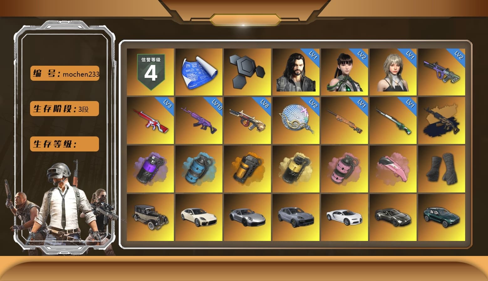 Medusa — Beryl M762 (Gold Charcoal), Purple Smoke Grenade, Azure Smoke Grenade, Orange Smoke Grenade, Yellow Smoke Grenade, Pink Smoke Grenade, Duncan's Infiltrator Handwraps, «Panamera Turbo S» Sedan, «911 Carrera GTS» Sports Car, «Cayenne Turbo GT» SUV, «Chiron» Sports Car, «V12 Vantage Roadster» Sports Car, «DBX707» SUV, Jonathan Kamau, Snow Glasses, PGC 2021 Contingent Chaos Mask, Aespa, Polar Bear Feet, Harley Quinn's Hair, PML 2019 Phase 2 Jacket, «DBX707» SUV, Exquisite Pants, Sha Wujing's Shorts, StreamerOne, GPT 2025 Four Angry Men Jacket, 2018 PUBG ALL-STAR T-shirt (Korean) - 1