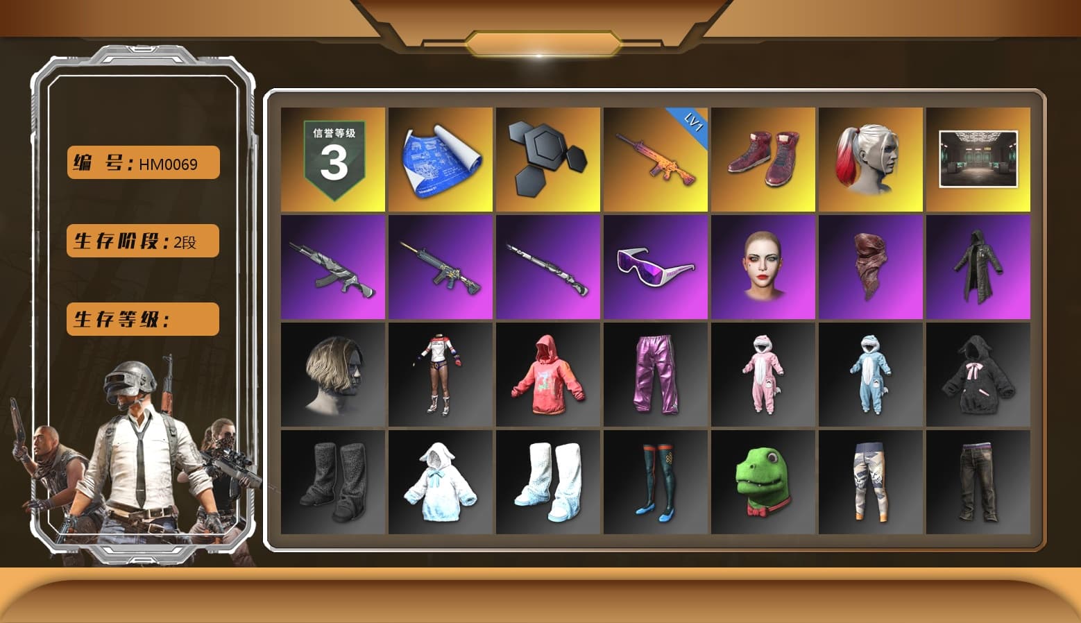Hi-top Trainers (Red), Harley Quinn's Hair, Snow Glasses, PLAYERUNKNOWN's Bandana, Heavy Fur Coat (Black), Ghosted — AKM, Pirate KIM's M416, Ghosted — Kar98k, Harley Quinn's Makeup, Full Autumn — M416, Bengal Blade - SCAR-L, Crimson Snowflake - QBZ, Diva Glasses (White), PGI T-Shirt - 1