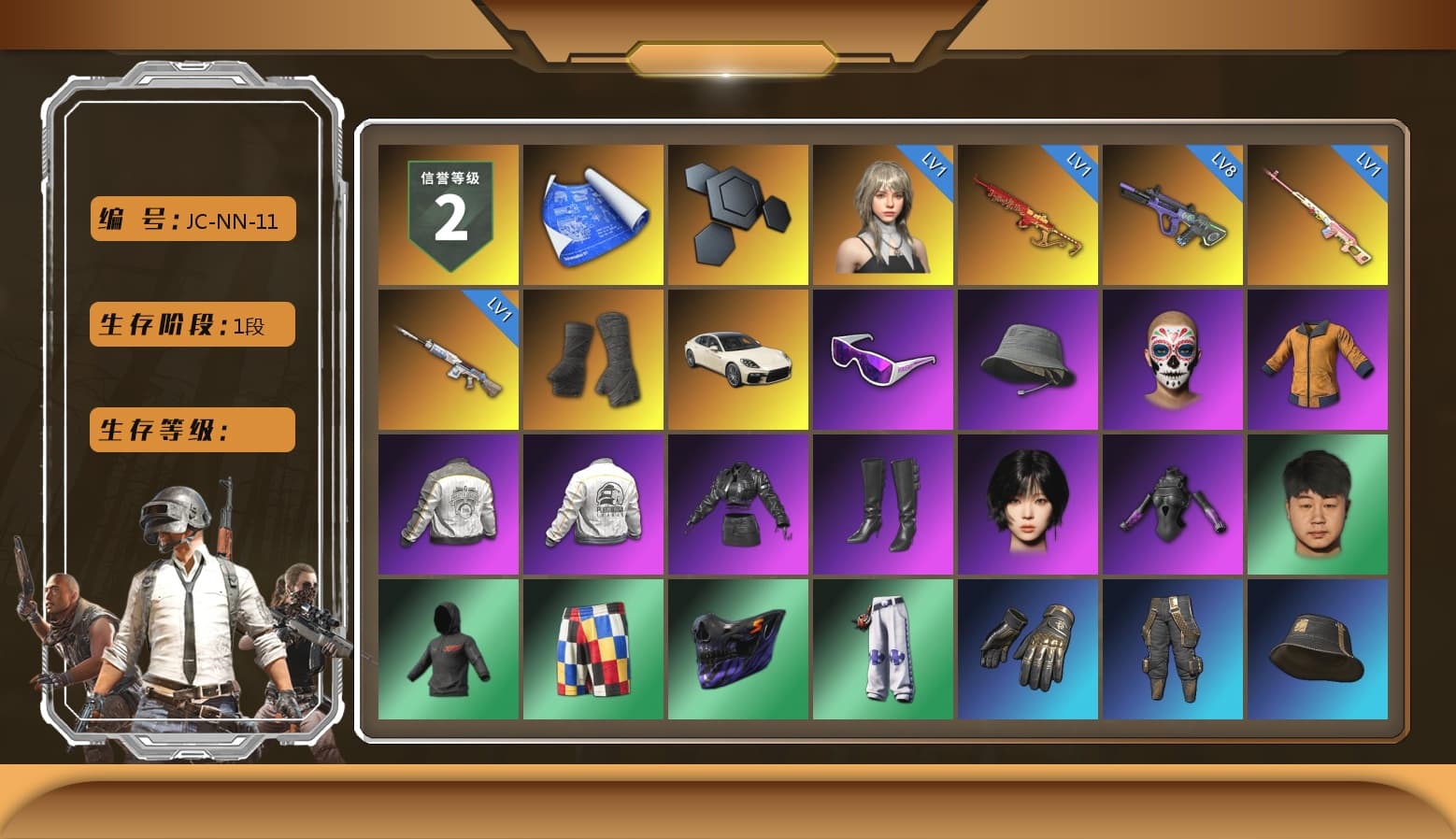Rest in Pink — Dragunov [1], Duncan's Infiltrator Handwraps, «Panamera Turbo S» Sedan, Snow Glasses, Aespa, PML 2019 Phase 2 Jacket, PEL 2019 Phase 2 Jacket, NPL 2019 Phase 2 Jacket, PJS 2019 Phase 2 Jacket, PKL 2019 Phase 2 Jacket, Exquisite Pants - 1