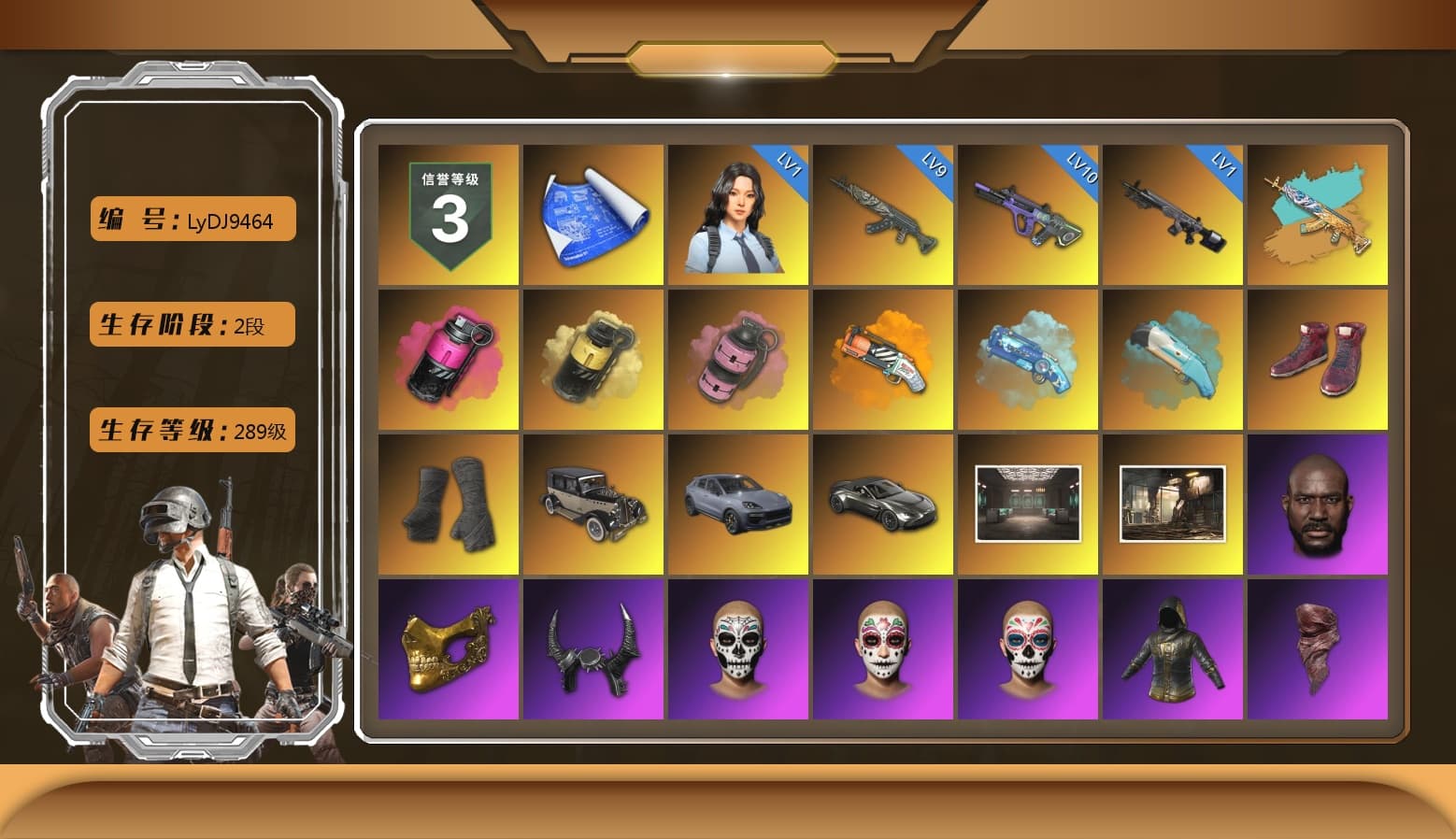 Magenta Smoke Grenade, Yellow Smoke Grenade, Pink Smoke Grenade, Orange Fog of Fury — M79, Blue Magical Mist — M79, Hi-top Trainers (Red), Duncan's Infiltrator Handwraps, «Cayenne Turbo GT» SUV, «V12 Vantage Roadster» Sports Car, Jonathan Kamau, PGC 2021 Contingent Chaos Mask, Demon Biker Horns, PLAYERUNKNOWN's Bandana, Heavy Fur Coat (Black), Pubg X Newjeans, Polar Bear Feet, Harley Quinn's Hair, XingHun's Tiger Strike Jacket, XingHun's Tiger Strike Pants, Sideshow Bear Feet, StreamerOne, Full Autumn — M416, Blue Thunder Gloves - 1