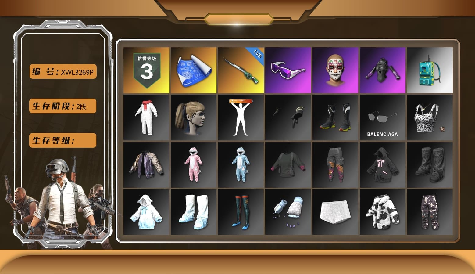 Snow Glasses, Harley Quinn's Hair, StreamerOne - 1