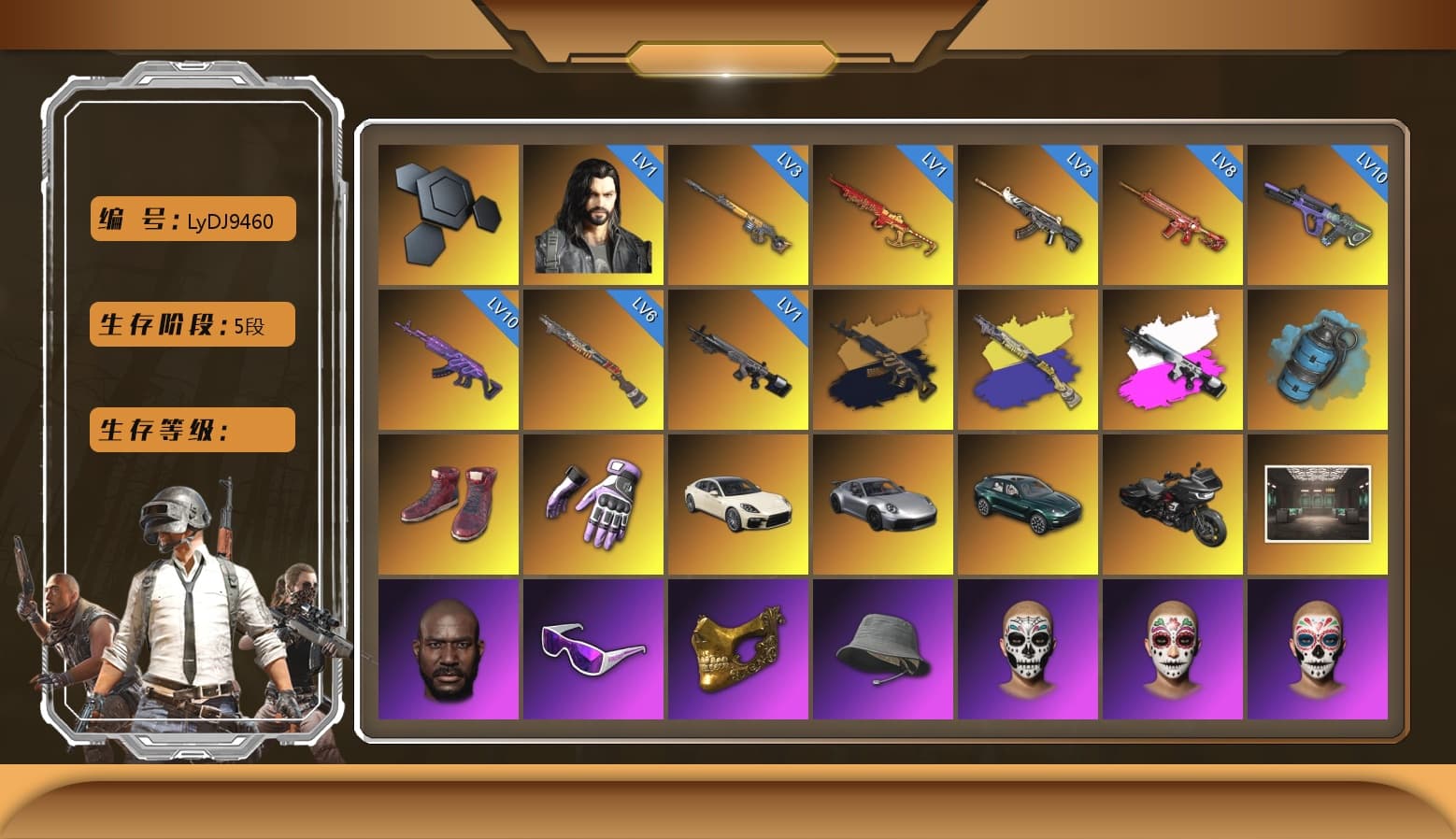 Medusa — Beryl M762 (Gold Charcoal), Obscura - Mk12 (Silver Fuchsia), Azure Smoke Grenade, Hi-top Trainers (Red), Heybox Gloves, «Panamera Turbo S» Sedan, «911 Carrera GTS» Sports Car, «DBX707» SUV, Jonathan Kamau, Snow Glasses, PGC 2021 Contingent Chaos Mask, PLAYERUNKNOWN's Bandana, Heavy Fur Coat (Black), Polar Bear Feet, Harley Quinn's Hair, Hairstyle PGI.S, PEL 2019 Phase 2 Jacket, XingHun's Tiger Strike Pants, NPL 2019 Phase 2 Jacket, PJS 2019 Phase 2 Jacket, «DBX707» SUV, Sha Wujing's Shorts, StreamerOne, Full Autumn — M416, Blue Thunder Gloves, Heavy Fur Coat (Black) - 1