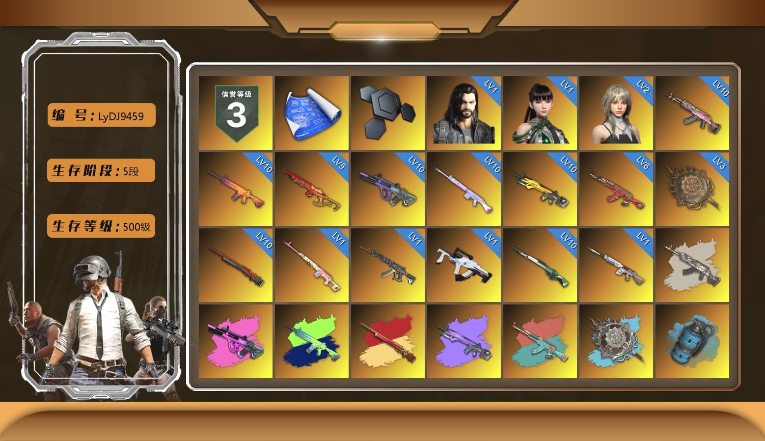 Rest in Pink — Dragunov [1], Azure Smoke Grenade, Teal Smoke Grenade, Pink Smoke Grenade, Blue Fog of Fury — M79, Hi-top Trainers (Red), Harley Quinn's Hair, The Joker's Hair, «Chiron» Sports Car, «V12 Vantage Roadster» Sports Car, «V12 Vantage Roadster (Luxe)» Sports Car, «DBX707» SUV, Jonathan Kamau, Snow Glasses, PGC 2021 Contingent Chaos Mask, The Joker's Hair, PLAYERUNKNOWN's Bandana, Heavy Fur Coat (Black), Rash Beixli Xtra Tough Jacket, Polar Bear Feet, Harley Quinn's Hair, "CVO™ Road Glide® ST" Motorcycle, Rash Beixli Xtra Tough Jacket, PEL 2019 Phase 2 Jacket, XingHun's Tiger Strike Jacket, XingHun's Tiger Strike Pants, «DBX707» SUV, Sideshow Bear Feet, StreamerOne, GPT 2025 Four Angry Men Jacket, Full Autumn — M416, Wakgood's M416, Wakgood's AWM, Xargon's Skirt - 1