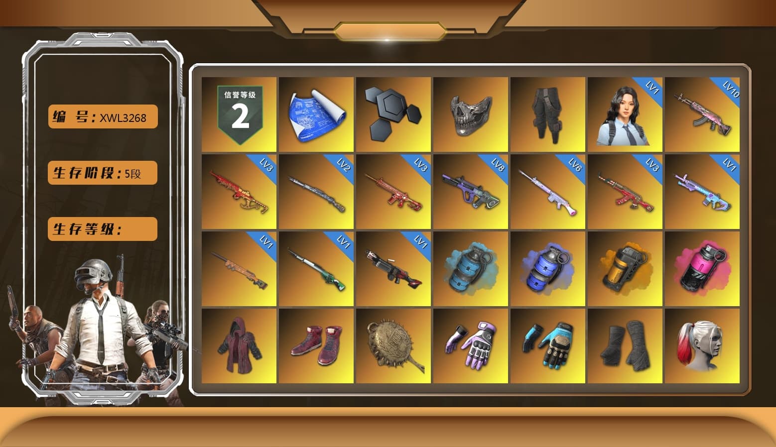 Reaper Mask, Survivalist Slacks, Azure Smoke Grenade, Orange Smoke Grenade, Magenta Smoke Grenade, Doomsday Hoodie, Hi-top Trainers (Red), Pan of Judgement, Heybox Gloves, Ashek's Gloves, Duncan's Infiltrator Handwraps, Harley Quinn's Hair, The Joker's Hair, 9S's Hairstyle, Jonathan Kamau, Snow Glasses, PGC 2021 Contingent Chaos Mask, The Joker's Hair, Demon Biker Horns, PLAYERUNKNOWN's Bandana, Heavy Fur Coat (Black), Polar Bear Feet, Nier, Harley Quinn's Hair, Hairstyle PGI.S, FireDragon's Shirt, Ryan the Lion Hoodie, Sha Wujing's Shorts, StreamerOne, Full Autumn — M416, Forever's S1897, Diva Glasses (White), Bloody Nurse Cap, Bloody Nurse Mask, DOUYU T-shirt - 1