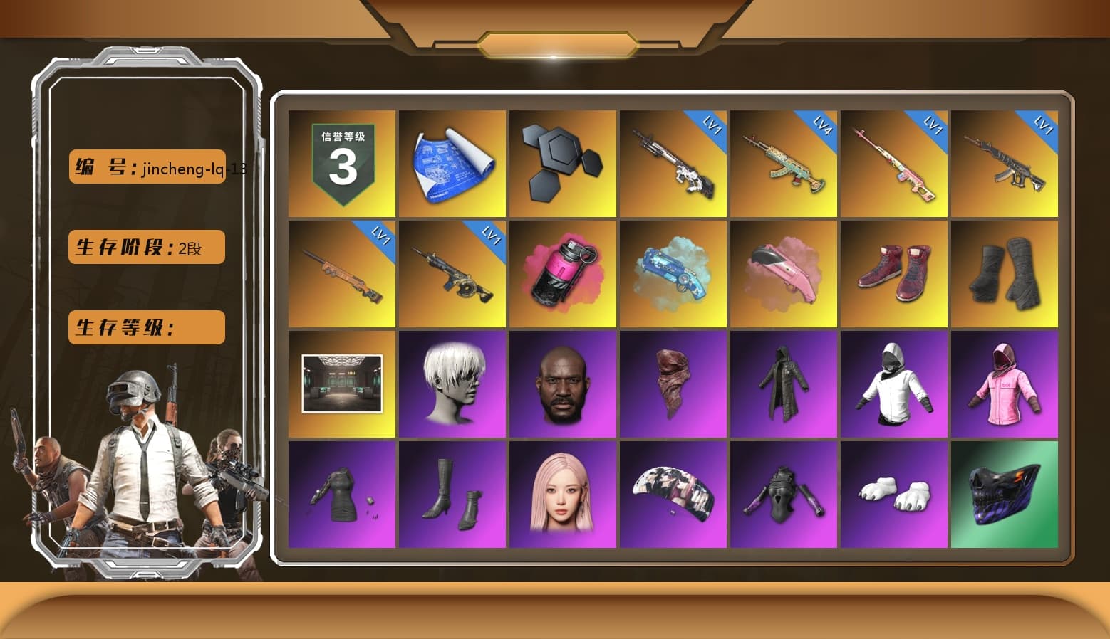 Rest in Pink — Dragunov [1], Magenta Smoke Grenade, Blue Magical Mist — M79, Hi-top Trainers (Red), Duncan's Infiltrator Handwraps, 9S's Hairstyle, Jonathan Kamau, PLAYERUNKNOWN's Bandana, Heavy Fur Coat (Black), Rash Beixli Xtra Tough Jacket, Aespa, Polar Bear Feet, Nier, Harley Quinn's Hair, Rash Beixli Xtra Tough Jacket, StreamerOne, Full Autumn — M416 - 1