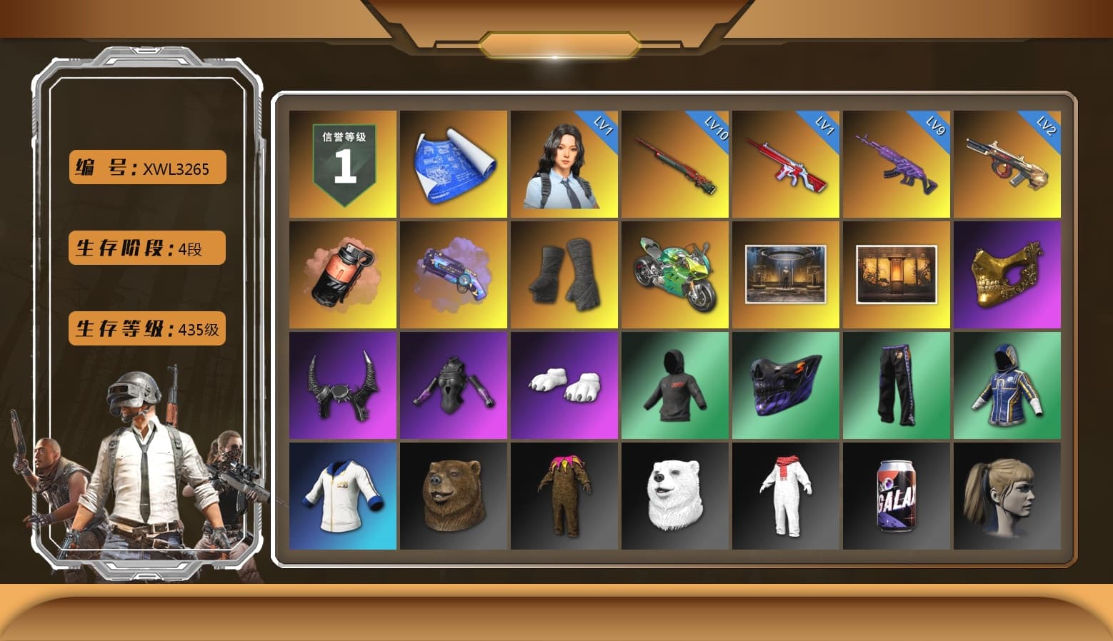 Coral Smoke Grenade, Purple Magical Mist — M79, Duncan's Infiltrator Handwraps, «Panigale V4 S (Jaded)» Motorcycle, PGC 2021 Contingent Chaos Mask, Demon Biker Horns, Polar Bear Feet, Harley Quinn's Hair, Sideshow Bear Feet, XiongDi Hoodie, StreamerOne - 1