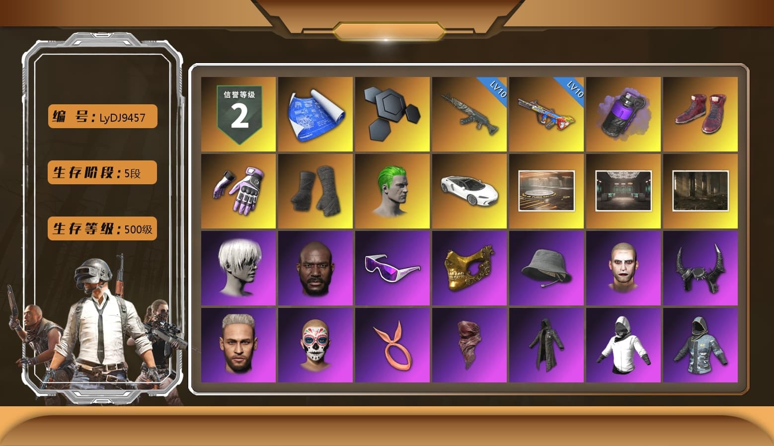 Purple Smoke Grenade, Hi-top Trainers (Red), Heybox Gloves, Duncan's Infiltrator Handwraps, The Joker's Hair, 9S's Hairstyle, Jonathan Kamau, Snow Glasses, PGC 2021 Contingent Chaos Mask, The Joker's Hair, Demon Biker Horns, PLAYERUNKNOWN's Bandana, Heavy Fur Coat (Black), Rash Beixli Xtra Tough Jacket, Blackpink, Polar Bear Feet, Nier, Harley Quinn's Hair, Hairstyle PGI.S, Rash Beixli Xtra Tough Jacket, PEL 2019 Phase 2 Jacket, Sideshow Bear Feet, StreamerOne, Full Autumn — M416, Crash Test Handwraps, HUYA T-shirt, DOUYU T-shirt - 1
