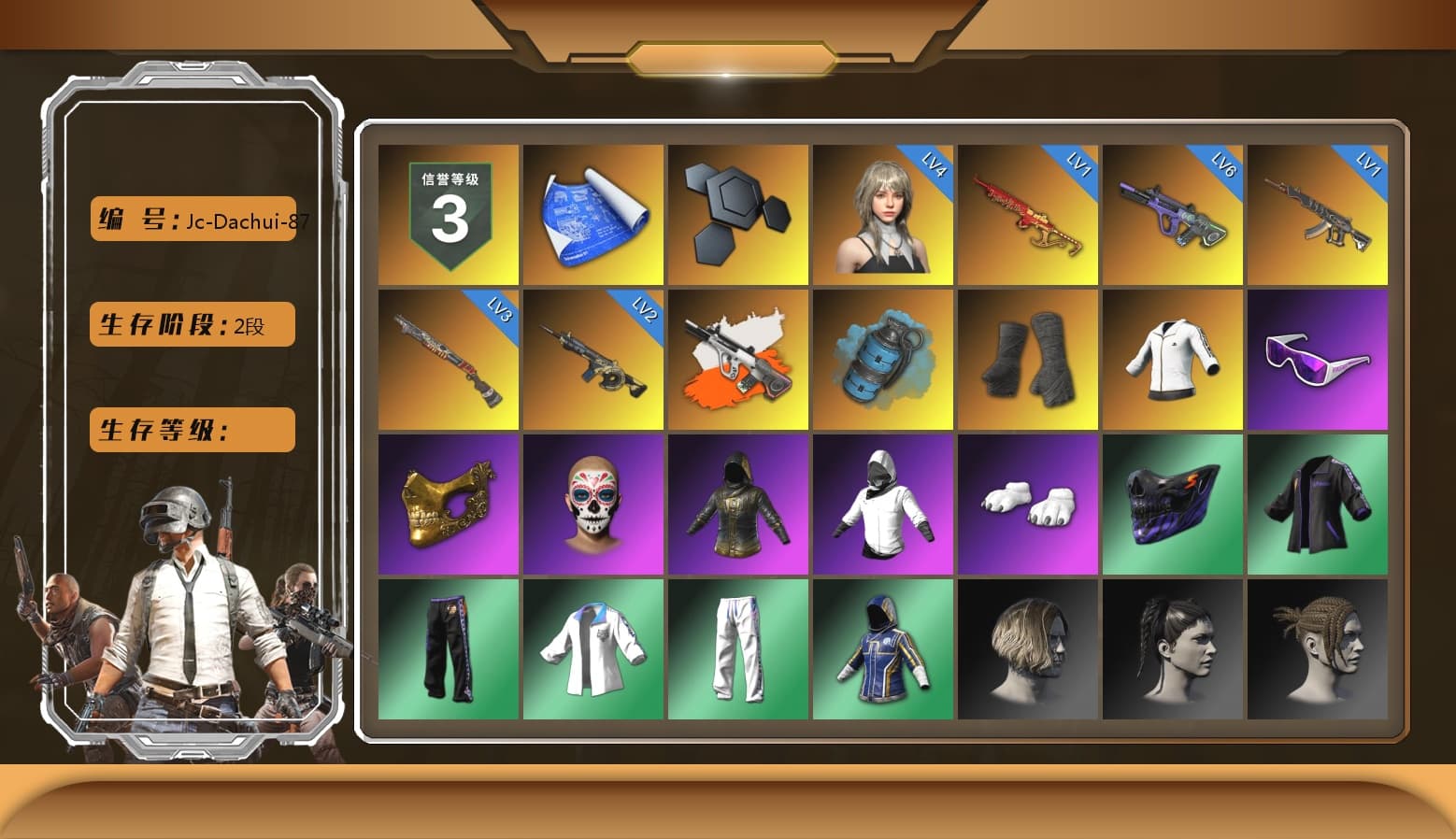 Neon Dream - AUG (White Orange), Azure Smoke Grenade, Duncan's Infiltrator Handwraps, Snow Glasses, PGC 2021 Contingent Chaos Mask, Polar Bear Feet, XingHun's Tiger Strike Jacket, XingHun's Tiger Strike Pants, Exquisite Pants, XingHun's Hoodie, Xinghun's Tracksuit Pants, StreamerOne, Blue Thunder Gloves - 1