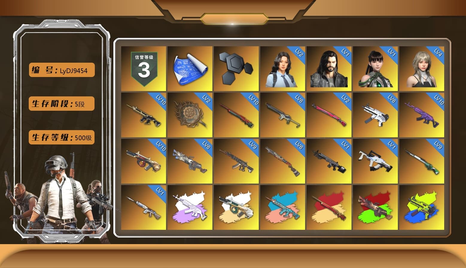 Medusa — Beryl M762 (Gray Purple), Zhu Bajie — M416 (Teal Orange), ZERO-G — MP5K (Lime Blue), Demon's Touch - ACE32 (Purple Fuchsia), Cosmic Caliber - Kar98k (White Yellow), Azure Smoke Grenade, Orange Smoke Grenade, Coral Smoke Grenade, Magenta Smoke Grenade, Yellow Fog of Fury — M79, Purple Magical Mist — M79, Duncan's Infiltrator Handwraps, «Cayenne Turbo GT» SUV, «Countach LPI 800-4» Sports Car, «Urus S» SUV, «Panigale V4 S (Gold Rush)» Motorcycle, Jonathan Kamau, PGC 2021 Contingent Chaos Mask, Rash Beixli Xtra Tough Jacket, Aespa, Polar Bear Feet, Harley Quinn's Hair, Rash Beixli Xtra Tough Jacket, PEL 2019 Phase 2 Jacket, XingHun's Tiger Strike Jacket, XingHun's Tiger Strike Pants, PJS 2019 Phase 2 Jacket, Exquisite Pants, Sha Wujing's Shorts, StreamerOne, Blue Thunder Gloves - 1