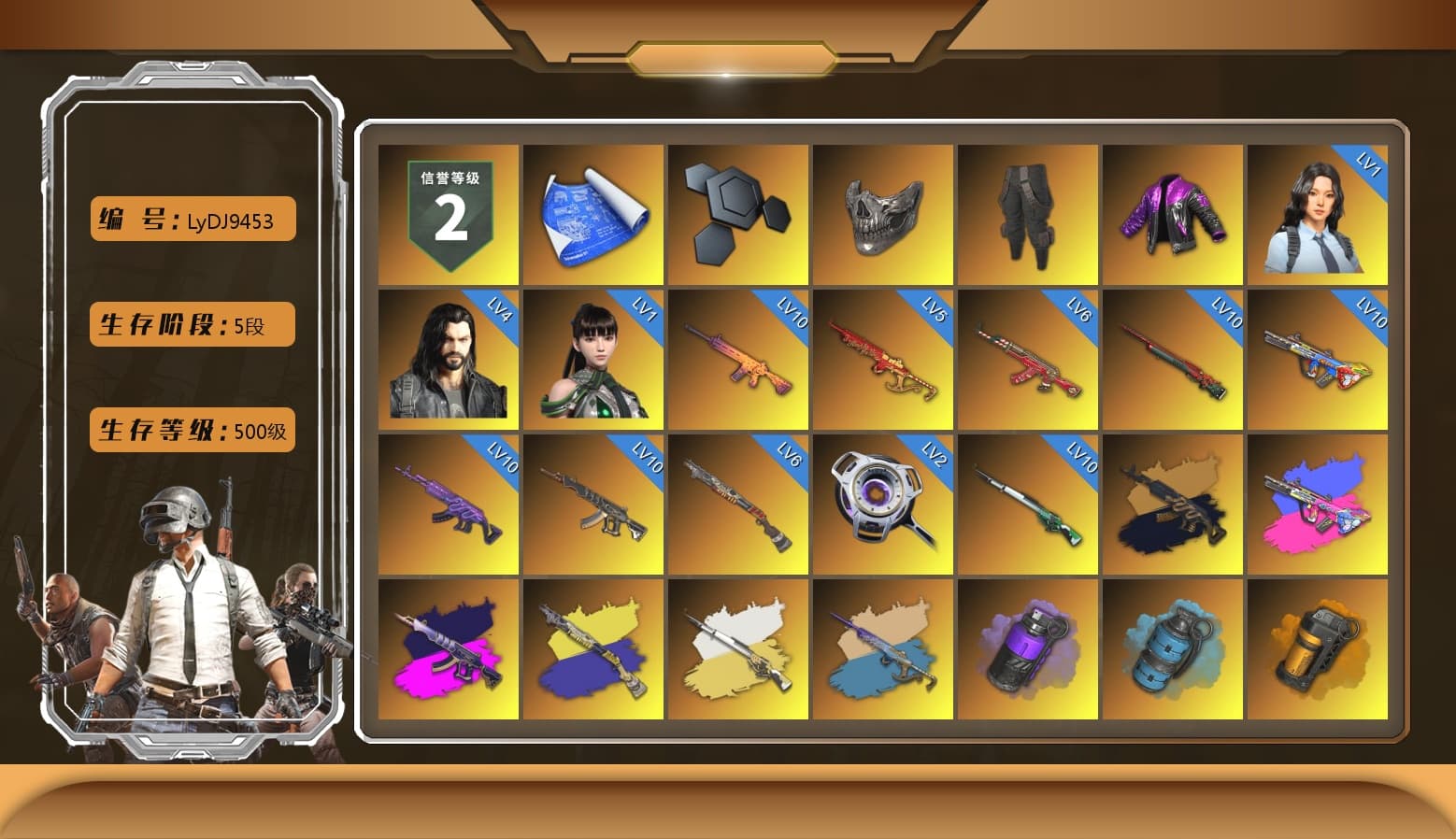 Reaper Mask, Survivalist Slacks, Medusa — Beryl M762 (Gold Charcoal), Demon's Touch - ACE32 (Purple Fuchsia), Cosmic Caliber - Kar98k (White Yellow), Yule Sleigh - Mini14 (Gold Blue), Purple Smoke Grenade, Azure Smoke Grenade, Orange Smoke Grenade, Teal Smoke Grenade, Orange Fog of Fury — M79, Hi-top Trainers (Red), Break's Gloves, Duncan's Infiltrator Handwraps, PGI Title Wraps, Harley Quinn's Hair, The Joker's Hair, «McLaren GT Elite» Sports Car, 9S's Hairstyle, Jonathan Kamau, Snow Glasses, PGC 2021 Contingent Chaos Mask, The Joker's Hair, Demon Biker Horns, Kansas Headband, La Catrina Makeup, PLAYERUNKNOWN's Bandana, Heavy Fur Coat (Black), SOOP T-Shirt, Blackpink, Pubg X Newjeans, Aespa, Polar Bear Feet, Nier, Harley Quinn's Hair, "CVO™ Road Glide® ST" Motorcycle, Rash Beixli Xtra Tough Jacket, JennaJulien's Pleated Skirt, PGI 2018 «Four Angry Men» Hoodie, Sacriel's Hoodie, PML 2019 Phase 2 Jacket, PEL 2019 Phase 2 Jacket, XingHun's Tiger Strike Jacket, XingHun's Tiger Strike Pants, NPL 2019 Phase 2 Jacket, PJS 2019 Phase 2 Jacket, PKL 2019 Phase 2 Jacket, Sideshow Bear Feet, Exquisite Pants, MET Asia Series Distressed Jeans, Sha Wujing's Shorts, StreamerOne, Full Autumn — M416, Wakgood's M416, Crimson Snowflake - QBZ, Wakgood's AWM, PUBG Nations Cup 2019 Pan, Festive Gloves (Red), Crash Test Handwraps, 2018 PUBG ALL-STAR T-shirt (Korean), HUYA T-shirt, DOUYU T-shirt, Esports IGL Shirt, Esports Chicken Dinner Shirt - 1