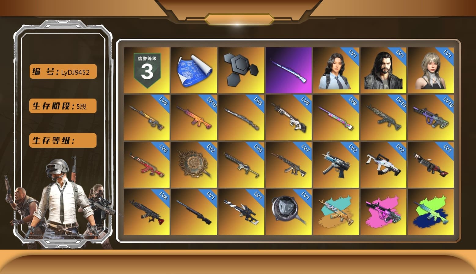 Purple Smoke Grenade, Emerald Smoke Grenade, Pink Smoke Grenade, Purple Magical Mist — M79, Heybox Gloves, Duncan's Infiltrator Handwraps, Harley Quinn's Hair, The Joker's Hair, «Chiron» Sports Car, «V12 Vantage Roadster» Sports Car, «DBX707» SUV, «Panigale V4 S (Pitch Black)» Motorcycle, Lumi's Kar98k, 9S's Hairstyle, Jonathan Kamau, Snow Glasses, PGC 2021 Contingent Chaos Mask, The Joker's Hair, Demon Biker Horns, Kansas Headband, Rash Beixli Xtra Tough Jacket, Blackpink, Pubg X Newjeans, Aespa, Polar Bear Feet, Kakao, Nier, Harley Quinn's Hair, Hairstyle PGI.S, Rash Beixli Xtra Tough Jacket, CigaretteSTV's M416, Harley Quinn's Makeup, XingHun's Tiger Strike Jacket, XingHun's Tiger Strike Pants, PJS 2019 Phase 2 Jacket, «DBX707» SUV, Sideshow Bear Feet, Exquisite Pants, Sha Wujing's Shorts, StreamerOne, Full Autumn — M416, Forever's S1897, PGC 2019 — Pan, Blue Thunder Gloves, Diva Glasses (White), 2018 PUBG ALL-STAR T-shirt (Korean), HUYA T-shirt - 1