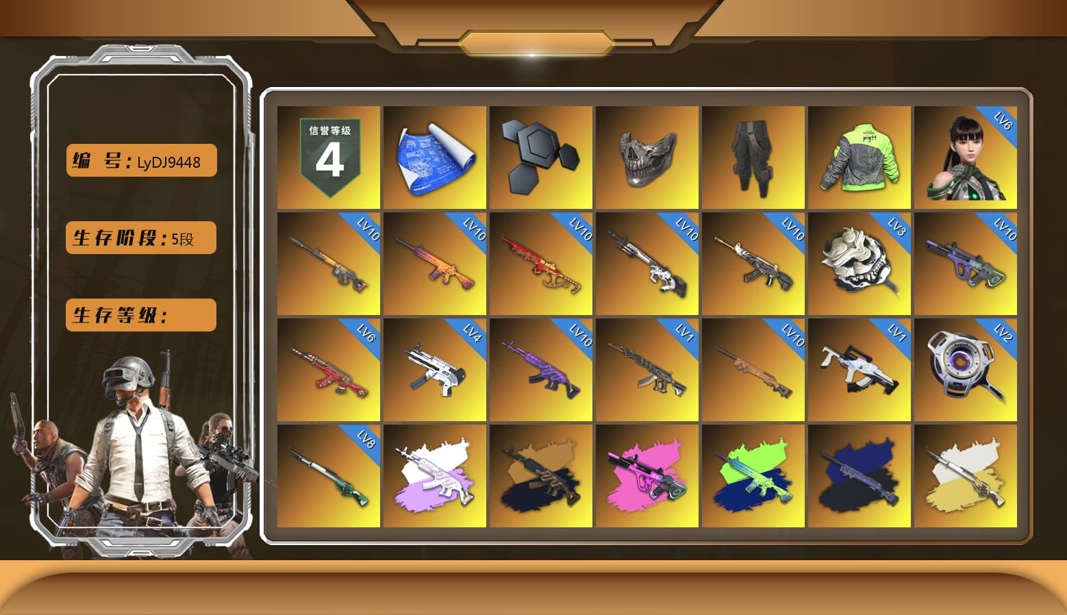 Reaper Mask, Survivalist Slacks, Medusa — Beryl M762 (Gray Purple), Medusa — Beryl M762 (Gold Charcoal), Final Serenade — M24 (Blue Black), Cosmic Caliber - Kar98k (White Yellow), Azure Smoke Grenade, Teal Smoke Grenade, Emerald Smoke Grenade, Pink Smoke Grenade, Crimson Fog of Fury — M79, Hi-top Trainers (Red), Heybox Gloves, Duncan's Infiltrator Handwraps, Harley Quinn's Hair, The Joker's Hair, «Urus S» SUV, «V12 Vantage Roadster» Sports Car, «V12 Vantage Roadster (Luxe)» Sports Car, «DBX707» SUV, NeoticaCH's M416, Ashek's AKM, 9S's Hairstyle, Jonathan Kamau, Snow Glasses, PGC 2021 Contingent Chaos Mask, The Joker's Hair, Demon Biker Horns, Kansas Headband, La Catrina Makeup, PLAYERUNKNOWN's Bandana, Heavy Fur Coat (Black), Escapee Jacket, Jailbird T-Shirt, Rash Vest, Rash Beixli Xtra Tough Jacket, Pubg X Newjeans, Polar Bear Feet, Nier, Harley Quinn's Hair, Rash Beixli Xtra Tough Jacket, Ghosted — AKM, Ghosted — Kar98k, Harley Quinn's Makeup, Ryan the Lion Hoodie, PML 2019 Phase 2 Jacket, PEL 2019 Phase 2 Jacket, XingHun's Tiger Strike Jacket, XingHun's Tiger Strike Pants, PJS 2019 Phase 2 Jacket, PKL 2019 Phase 2 Jacket, «DBX707» SUV, Sideshow Bear Feet, Exquisite Pants, StreamerOne, Full Autumn — M416, Silver Plate — Mini14, Forever's S1897, Festive Gloves (Red), Diva Glasses (White), Rose-tinted Glasses, 2018 PUBG ALL-STAR T-shirt (Korean), HUYA T-shirt - 1