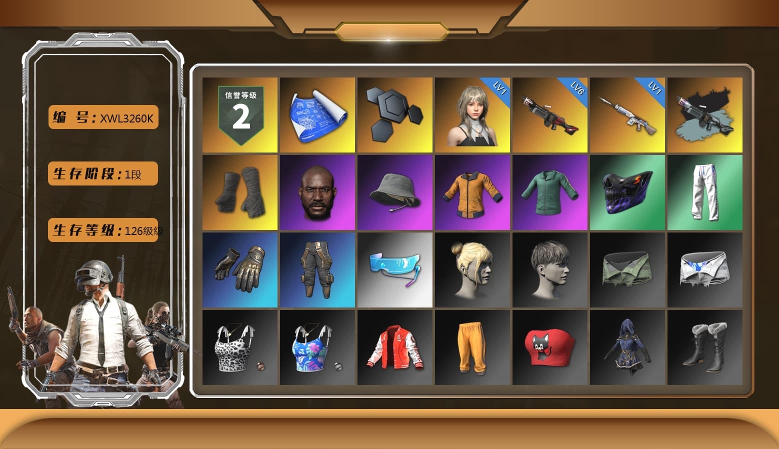 Ride or Die - M249 (Black Teal), Duncan's Infiltrator Handwraps, Jonathan Kamau, XingHun's Tiger Strike Pants, StreamerOne, Full Autumn — M416, Festive Gloves (Red) - 1