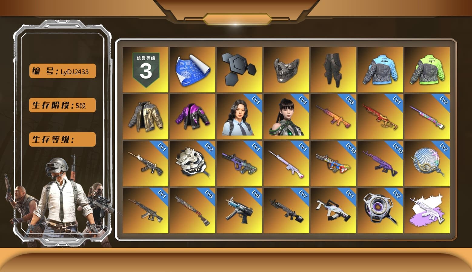 Reaper Mask, Survivalist Slacks, Douyu Biker Jacket, Medusa — Beryl M762 (Gray Purple), Medusa — Beryl M762 (Gold Charcoal), Neon Dream - AUG (White Orange), Demon's Touch - ACE32 (Purple Fuchsia), Obscura - Mk12 (Silver Fuchsia), Orange Smoke Grenade, Teal Smoke Grenade, Emerald Smoke Grenade, Magenta Smoke Grenade, School Skirt, Hi-top Trainers (Red), Duncan's Infiltrator Handwraps, Harley Quinn's Hair, «Panamera Turbo S» Sedan, «911 Carrera GTS» Sports Car, «Cayenne Turbo GT» SUV, «V12 Vantage Roadster» Sports Car, «Panigale V4 S (Ducati Red)» Motorcycle, 9S's Hairstyle, Jonathan Kamau, Snow Glasses, PGC 2021 Contingent Chaos Mask, Demon Biker Horns, Kansas Headband, La Catrina Makeup, PLAYERUNKNOWN's Bandana, Heavy Fur Coat (Black), Rash Beixli Xtra Tough Jacket, Pubg X Newjeans, Aespa, Polar Bear Feet, Nier, Harley Quinn's Hair, Hairstyle PGI.S, Rash Beixli Xtra Tough Jacket, Harley Quinn's Makeup, PEL 2019 Phase 2 Jacket, XingHun's Tiger Strike Jacket, XingHun's Tiger Strike Pants, manson's Hoodie, Manson's Tracksuit Pants, PKL 2019 Phase 2 Jacket, Sideshow Bear Feet, Exquisite Pants, XiongDi Hoodie, Sha Wujing's Shorts, XingHun's Hoodie, Xinghun's Tracksuit Pants, StreamerOne, GPT 2025 Four Angry Men Jacket, Training Jacket (Green), Full Autumn — M416, Blue Thunder Gloves, Diva Glasses (White), Bloody Nurse Cap, Bloody Nurse Mask, HUYA T-shirt, DOUYU T-shirt, «DBX707» SUV - 1