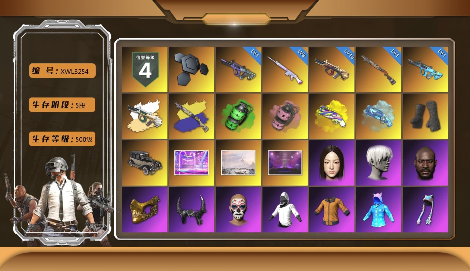 Emerald Smoke Grenade, Pink Smoke Grenade, Yellow Fog of Fury — M79, Blue Magical Mist — M79, Duncan's Infiltrator Handwraps, 9S's Hairstyle, Jonathan Kamau, PGC 2021 Contingent Chaos Mask, Demon Biker Horns, Rash Beixli Xtra Tough Jacket, Pubg X Newjeans, Aespa, Polar Bear Feet, Nier, Harley Quinn's Hair, Rash Beixli Xtra Tough Jacket, XingHun's Tiger Strike Jacket, XingHun's Tiger Strike Pants, Sideshow Bear Feet, XiongDi Hoodie, StreamerOne, GPT 2025 Four Angry Men Jacket, Full Autumn — M416, Blue Thunder Gloves - 1