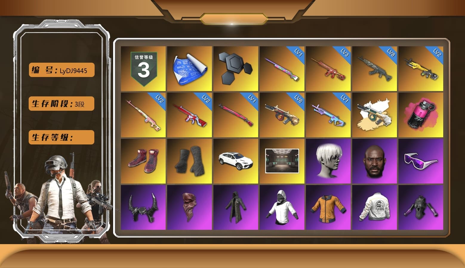 Rest in Pink — Dragunov [2], Magenta Smoke Grenade, Hi-top Trainers (Red), Duncan's Infiltrator Handwraps, «Urus S» SUV, 9S's Hairstyle, Jonathan Kamau, Snow Glasses, Demon Biker Horns, PLAYERUNKNOWN's Bandana, Heavy Fur Coat (Black), Polar Bear Feet, Nier, Harley Quinn's Hair, PEL 2019 Phase 2 Jacket, XiongDi Hoodie, Full Autumn — M416, «Panigale V4 S (Ducati Red)» Motorcycle, DOUYU T-shirt - 1