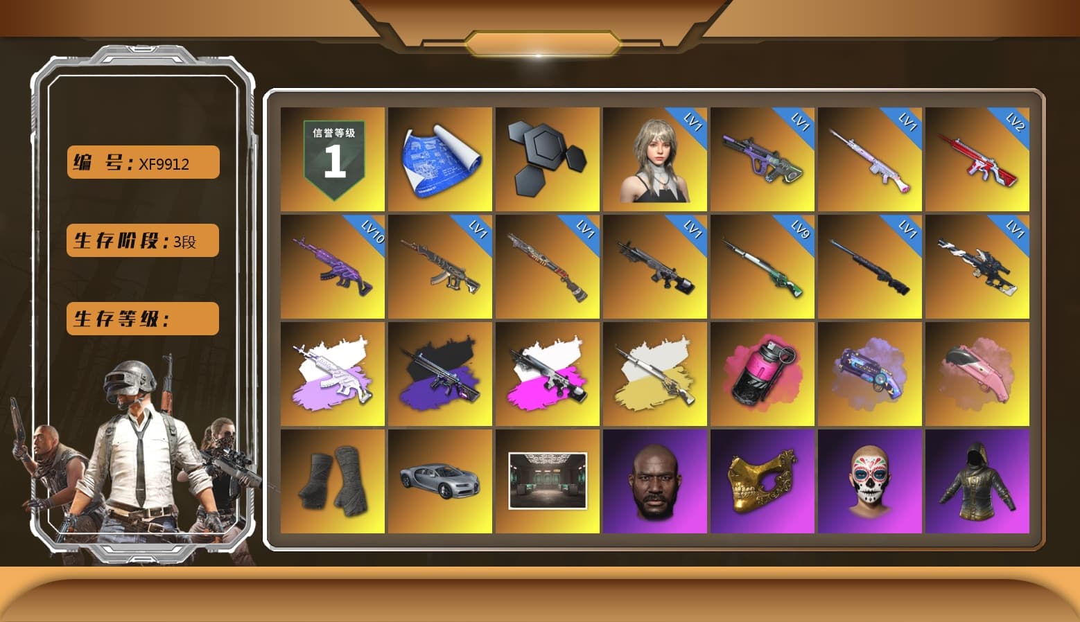 Medusa — Beryl M762 (Gray Purple), No Signal — M416 (Purple Charcoal), Obscura - Mk12 (Silver Fuchsia), Cosmic Caliber - Kar98k (White Yellow), Magenta Smoke Grenade, Purple Magical Mist — M79, Duncan's Infiltrator Handwraps, Jonathan Kamau, PGC 2021 Contingent Chaos Mask, Aespa, Polar Bear Feet, Harley Quinn's Hair, XingHun's Tiger Strike Jacket, NPL 2019 Phase 2 Jacket, PJS 2019 Phase 2 Jacket, Sideshow Bear Feet, Sha Wujing's Shorts, StreamerOne, GPT 2025 Four Angry Men Jacket, Full Autumn — M416, Blue Thunder Gloves, Diva Glasses (White) - 1
