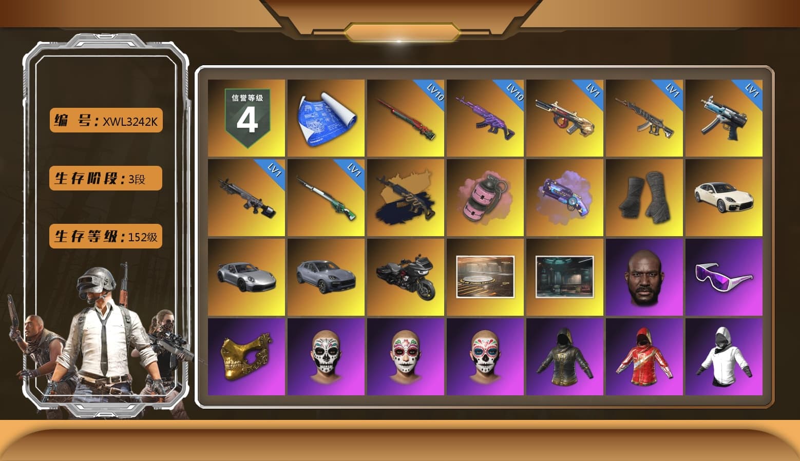Medusa — Beryl M762 (Gold Charcoal), Pink Smoke Grenade, Purple Magical Mist — M79, Duncan's Infiltrator Handwraps, «Panamera Turbo S» Sedan, «911 Carrera GTS» Sports Car, «Cayenne Turbo GT» SUV, Jonathan Kamau, Snow Glasses, PGC 2021 Contingent Chaos Mask, Aespa, Polar Bear Feet, XingHun's Tiger Strike Jacket, XingHun's Tiger Strike Pants, PKL 2019 Phase 2 Jacket, Exquisite Pants, StreamerOne, 2018 PUBG ALL-STAR T-shirt (Korean) - 1