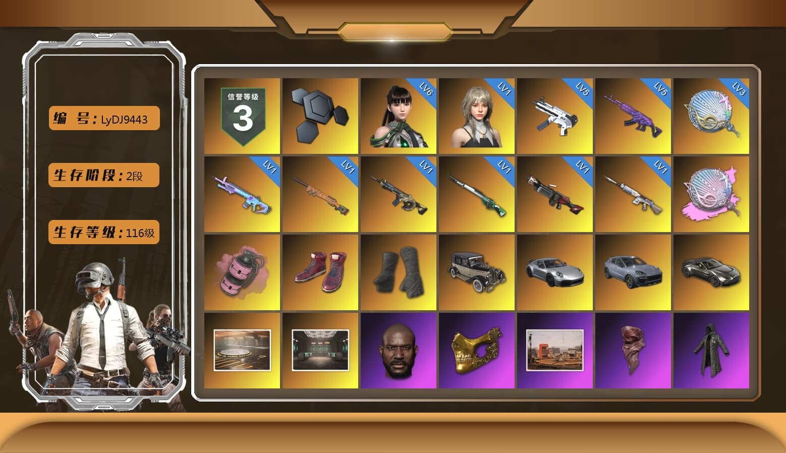 Siren — Pan (Pink), Pink Smoke Grenade, Hi-top Trainers (Red), Duncan's Infiltrator Handwraps, «911 Carrera GTS» Sports Car, «Cayenne Turbo GT» SUV, «V12 Vantage Roadster» Sports Car, Jonathan Kamau, PGC 2021 Contingent Chaos Mask, PLAYERUNKNOWN's Bandana, Heavy Fur Coat (Black), Rash Beixli Xtra Tough Jacket, Polar Bear Feet, Harley Quinn's Hair, Rash Beixli Xtra Tough Jacket, PJS 2019 Phase 2 Jacket, «Chiron» Sports Car - 1