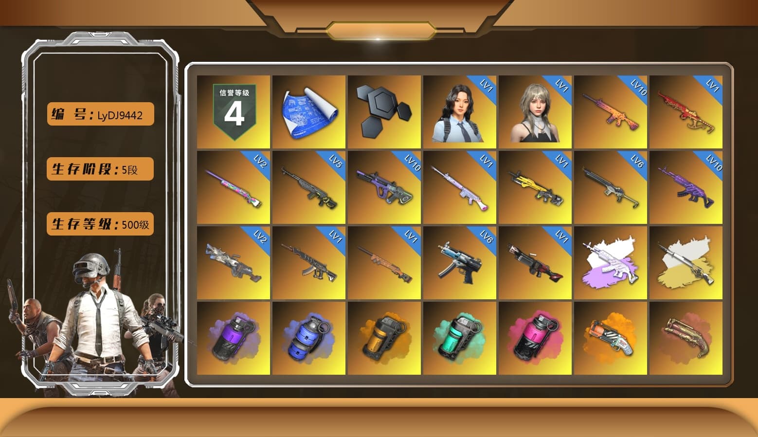 Medusa — Beryl M762 (Gray Purple), Cosmic Caliber - Kar98k (White Yellow), Cosmic Caliber - Kar98k, Purple Smoke Grenade, Blue Smoke Grenade, Orange Smoke Grenade, Teal Smoke Grenade, Magenta Smoke Grenade, Orange Fog of Fury — M79, Crimson Fog of Fury — M79, Blue Magical Mist — M79, Hi-top Trainers (Red), Heybox Gloves, Duncan's Infiltrator Handwraps, The Joker's Hair, «Panamera Turbo S» Sedan, «911 Carrera GTS» Sports Car, «V12 Vantage Roadster» Sports Car, «DBX707» SUV, «Panigale V4 S (Gold Rush)» Motorcycle, 9S's Hairstyle, Jonathan Kamau, Snow Glasses, PGC 2021 Contingent Chaos Mask, The Joker's Hair, Demon Biker Horns, Kansas Headband, PLAYERUNKNOWN's Bandana, Heavy Fur Coat (Black), Rash Beixli Xtra Tough Jacket, Blackpink, Pubg X Newjeans, Polar Bear Feet, Nier, Harley Quinn's Hair, Hairstyle PGI.S, "CVO™ Road Glide® ST" Motorcycle, Rash Beixli Xtra Tough Jacket, PML 2019 Phase 2 Jacket, XingHun's Tiger Strike Jacket, XingHun's Tiger Strike Pants, manson's Hoodie, Manson's Tracksuit Pants, PJS 2019 Phase 2 Jacket, PKL 2019 Phase 2 Jacket, «DBX707» SUV, Sideshow Bear Feet, StreamerOne, Full Autumn — M416, Festive Gloves (Red), DOUYU T-shirt - 1