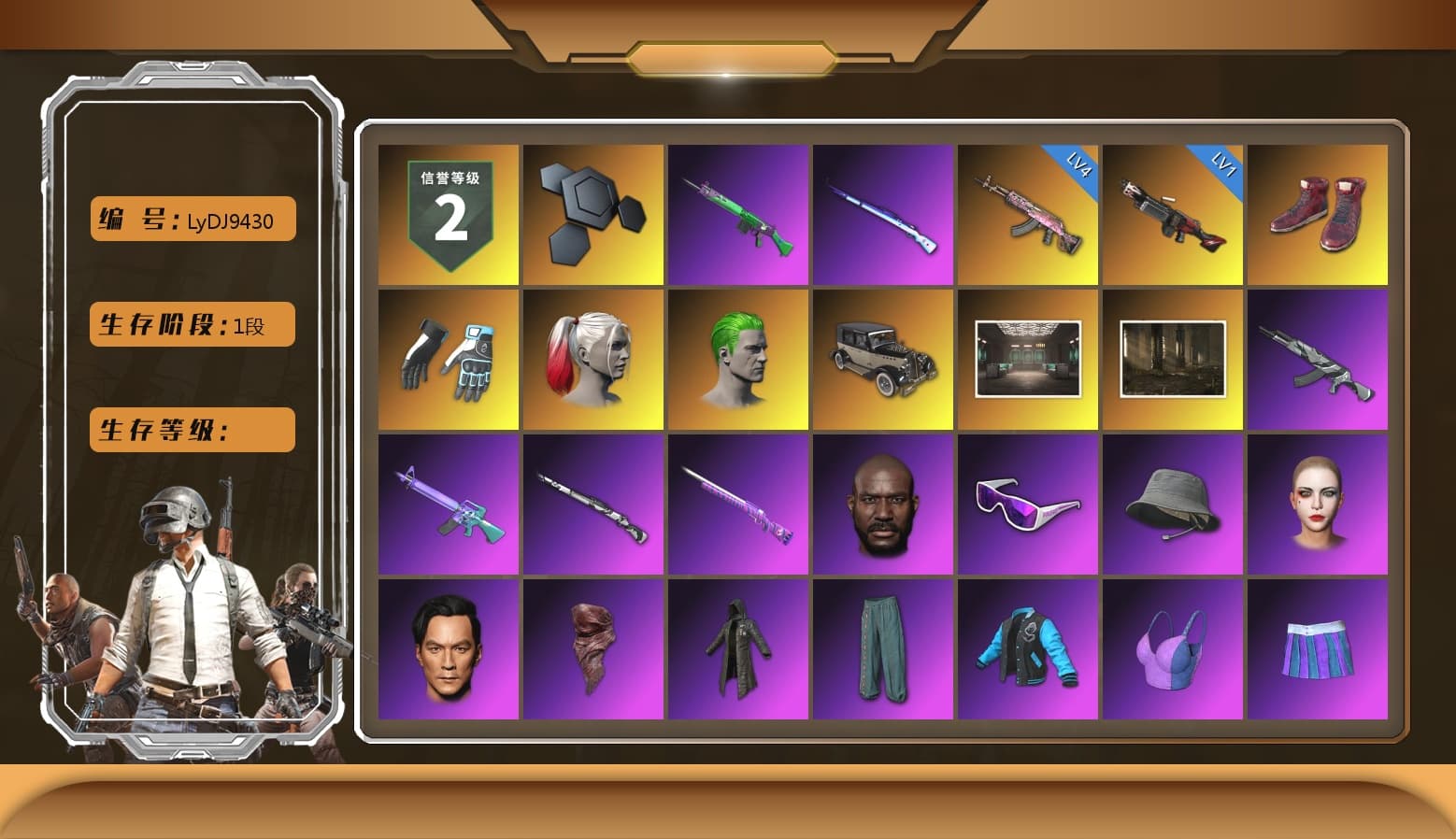 Hi-top Trainers (Red), Shroud's Gloves, Harley Quinn's Hair, The Joker's Hair, SkipNhO's SLR, Lumi's Kar98k, Jonathan Kamau, Snow Glasses, PLAYERUNKNOWN's Bandana, Heavy Fur Coat (Black), SkipNhO's SLR, Jailbird T-Shirt, Rash Beixli Xtra Tough Jacket, Rash Beixli Xtra Tough Jacket, Ghosted — AKM, MadDog — M16A4, Ghosted — Kar98k, JennaJulien's M24, Harley Quinn's Makeup, Shroud's Varsity Jacket, JennaJulien's Pleated Skirt, Full Autumn — M416, Gold Plate — M416, Bengal Blade - SCAR-L, Crimson Snowflake - QBZ, Diva Glasses (White), Killer Clown Mask, shroud's Cloth Mask, Heavy Fur Coat (Black), Esports IGL Shirt - 1