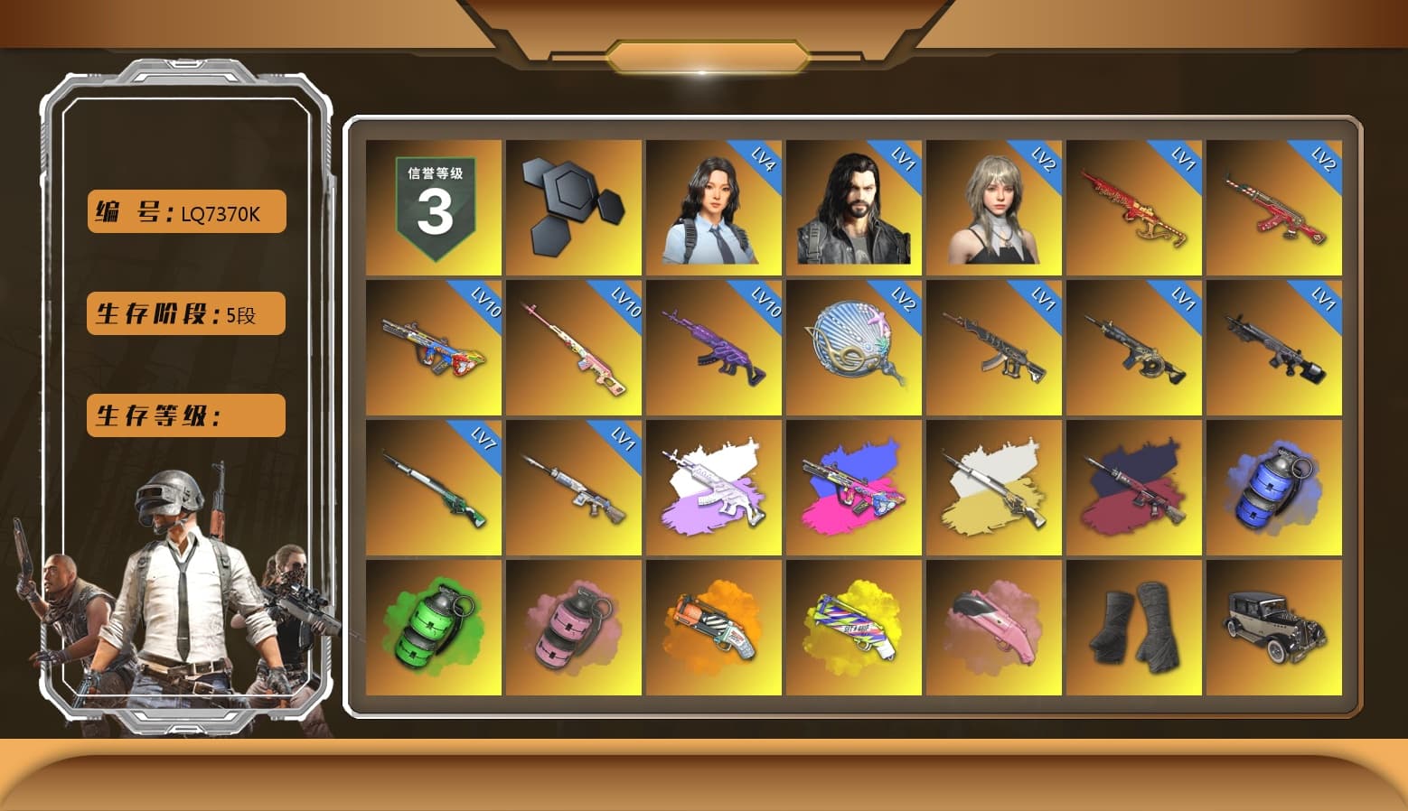 Rest in Pink — Dragunov [MAX], Medusa — Beryl M762 (Gray Purple), Cosmic Caliber - Kar98k (White Yellow), Pretend Prototype - SLR (Navy Red), Blue Smoke Grenade, Emerald Smoke Grenade, Pink Smoke Grenade, Orange Fog of Fury — M79, Yellow Fog of Fury — M79, Duncan's Infiltrator Handwraps, «911 Carrera GTS» Sports Car, «Countach LPI 800-4» Sports Car, «Urus S» SUV, «Panigale V4 S (Jaded)» Motorcycle, «Panigale V4 S (Pitch Black)» Motorcycle, Jonathan Kamau, Snow Glasses, PGC 2021 Contingent Chaos Mask, Demon Biker Horns, Pubg X Newjeans, Polar Bear Feet, Harley Quinn's Hair, PML 2019 Phase 2 Jacket, PEL 2019 Phase 2 Jacket, XingHun's Tiger Strike Jacket, XingHun's Tiger Strike Pants, NPL 2019 Phase 2 Jacket, PJS 2019 Phase 2 Jacket, Sideshow Bear Feet, Exquisite Pants, Sha Wujing's Shorts, StreamerOne, Training Jacket (Green), Full Autumn — M416, Festive Gloves (Red), Blue Thunder Gloves, 2018 PUBG ALL-STAR T-shirt (Korean), HUYA T-shirt, DOUYU T-shirt - 1
