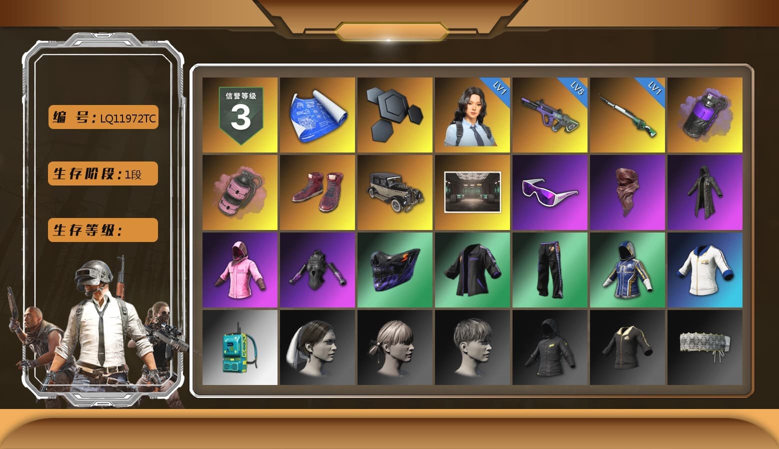 Purple Smoke Grenade, Pink Smoke Grenade, Hi-top Trainers (Red), Snow Glasses, PLAYERUNKNOWN's Bandana, Heavy Fur Coat (Black), Rash Beixli Xtra Tough Jacket, Rash Beixli Xtra Tough Jacket, Sideshow Bear Feet, Exquisite Pants, Sha Wujing's Shorts, Full Autumn — M416, Festive Gloves (Red), HUYA T-shirt, DOUYU T-shirt - 1