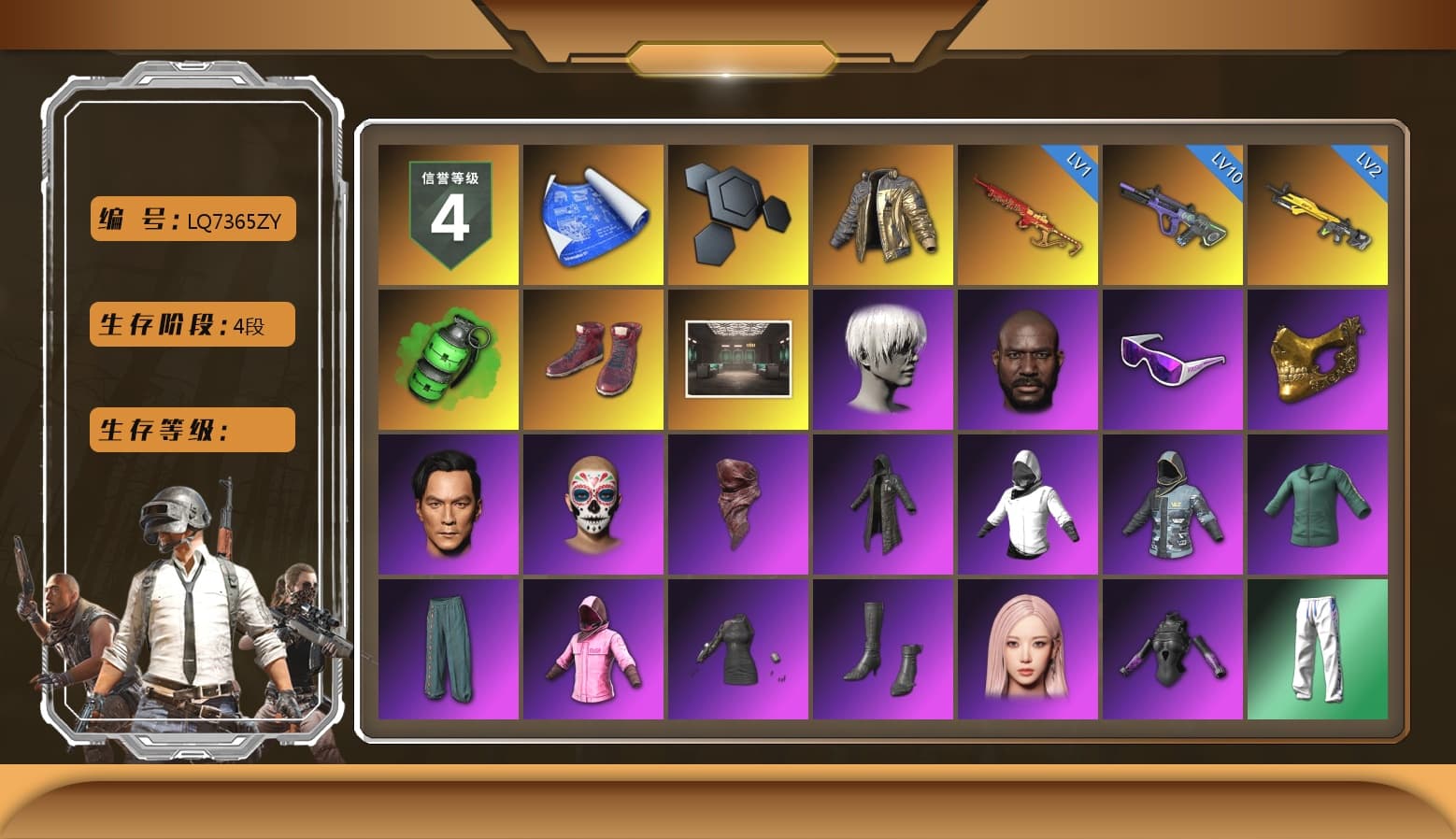 Douyu Biker Jacket, Emerald Smoke Grenade, Hi-top Trainers (Red), 9S's Hairstyle, Jonathan Kamau, Snow Glasses, PGC 2021 Contingent Chaos Mask, PLAYERUNKNOWN's Bandana, Heavy Fur Coat (Black), Rash Beixli Xtra Tough Jacket, Aespa, Nier, Rash Beixli Xtra Tough Jacket, XingHun's Tiger Strike Pants, XiongDi Hoodie, Sha Wujing's Shorts, StreamerOne, Full Autumn — M416 - 1