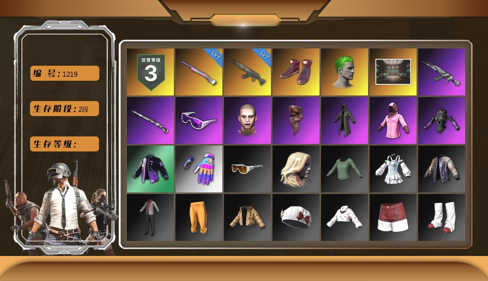 Hi-top Trainers (Red), The Joker's Hair, Snow Glasses, The Joker's Hair, PLAYERUNKNOWN's Bandana, Heavy Fur Coat (Black), Rash Beixli Xtra Tough Jacket, Rash Beixli Xtra Tough Jacket, Ghosted — AKM, Ghosted — Kar98k, StreamerOne, Full Autumn — M416, HUYA T-shirt - 1