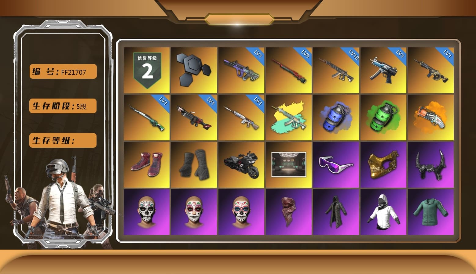 Blue Smoke Grenade, Emerald Smoke Grenade, Orange Fog of Fury — M79, Hi-top Trainers (Red), Duncan's Infiltrator Handwraps, Snow Glasses, PGC 2021 Contingent Chaos Mask, Demon Biker Horns, PLAYERUNKNOWN's Bandana, Heavy Fur Coat (Black), Rash Beixli Xtra Tough Jacket, Aespa, Polar Bear Feet, Rash Beixli Xtra Tough Jacket, PML 2019 Phase 2 Jacket, XingHun's Tiger Strike Jacket, XingHun's Tiger Strike Pants, NPL 2019 Phase 2 Jacket, PKL 2019 Phase 2 Jacket, Exquisite Pants, Sha Wujing's Shorts, StreamerOne, Full Autumn — M416, Blue Thunder Gloves, HUYA T-shirt, DOUYU T-shirt, Dorian - 1