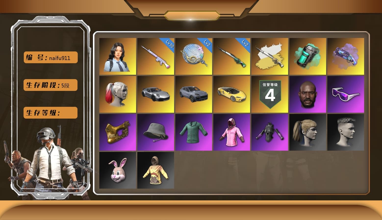 Siren — Pan [MAX], Deadly Dollhouse — SLR, Hanna, Rash Beixli Xtra Tough Jacket, Rash Beixli Xtra Tough Jacket, Snow Glasses, PGC 2021 Contingent Chaos Mask, Harley Quinn's Hair, Jonathan Kamau, Danucd's Gloves, Harley Quinn's Hair, Teal Smoke Grenade, Purple Magical Mist — M79, «Cayenne Turbo GT» SUV, Cosmic Caliber - Kar98k, Cosmic Caliber - Kar98k (White Yellow) - 1