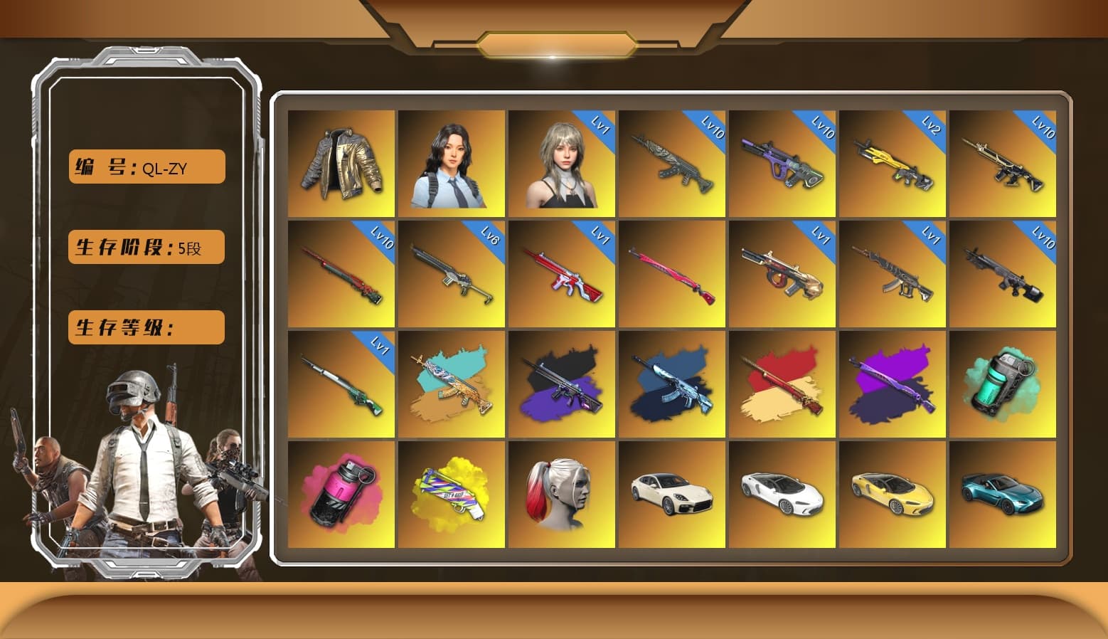 Midnight Menace — Kar98k [MAX], Sha Wujing — Mini14 [MAX], Cosmic Caliber - Kar98k [MAX], Bunny Patrol — Mk12 [MAX], Azure Dragon — Beryl M762 [MAX], Zhu Bajie — M416 [MAX], Neon Dream — AUG [MAX], Magenta Smoke Grenade, «Panamera Turbo S» Sedan, Glasya [1], Sun Wukong — M24, Minotaur — AUG, No Signal — M416, «McLaren GT Standard (Silica White)» Sports Car, «Panigale V4 S (Ducati Red)» Motorcycle, Demon Hunter — ACE32, Hanna, Douyu Biker Jacket, Snow Glasses, PGC 2021 Contingent Chaos Mask, Harley Quinn's Hair, Jonathan Kamau, Hairstyle PGI.S, Harley Quinn's Hair, Demon Biker Horns, Rash Beixli Xtra Tough Jacket, Rash Beixli Xtra Tough Jacket, Danucd's Gloves, No Signal — M416 (Purple Charcoal), «V12 Vantage Roadster (Luxe)» Sports Car, «DBX707» SUV, «Panigale V4 S (Renegade Rose)» Motorcycle, Teal Smoke Grenade, Yellow Fog of Fury — M79, Demon's Touch — ACE32, Obscura - Mk12 - 1