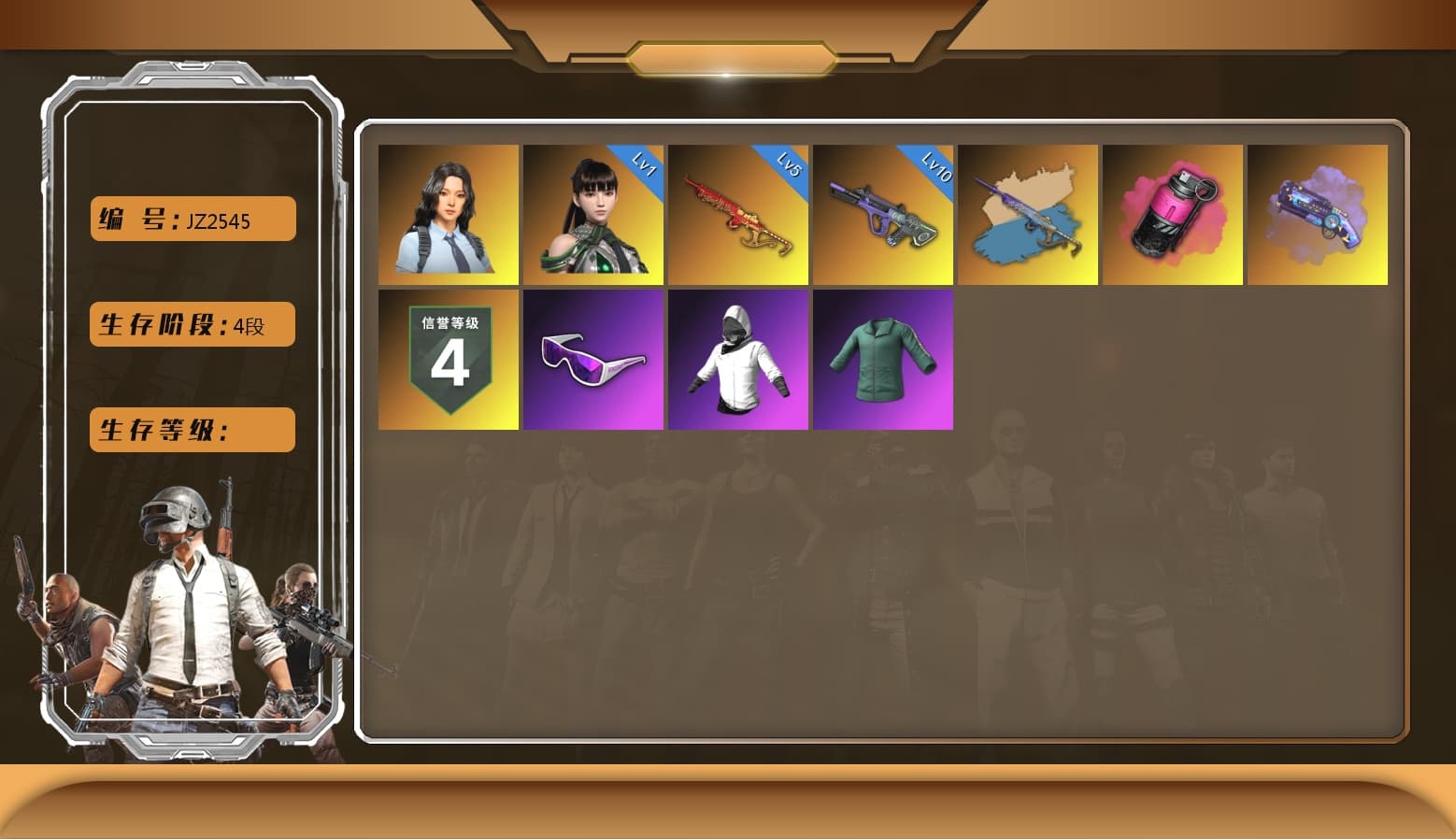 Yule Sleigh — Mini14 [MAX], Magenta Smoke Grenade, Yule Sleigh - Mini14 (Gold Blue), Neon Dream — AUG, Hanna, Snow Glasses, Purple Magical Mist — M79, EVE - 1